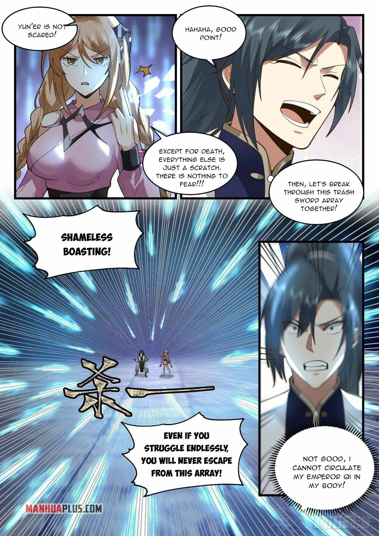 Martial Peak, Chapter 2116