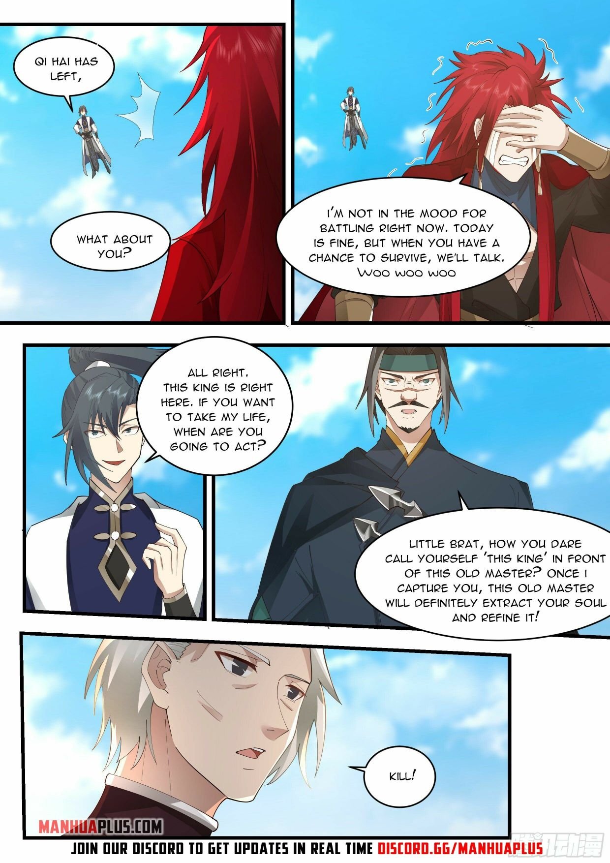 Martial Peak, Chapter 2285