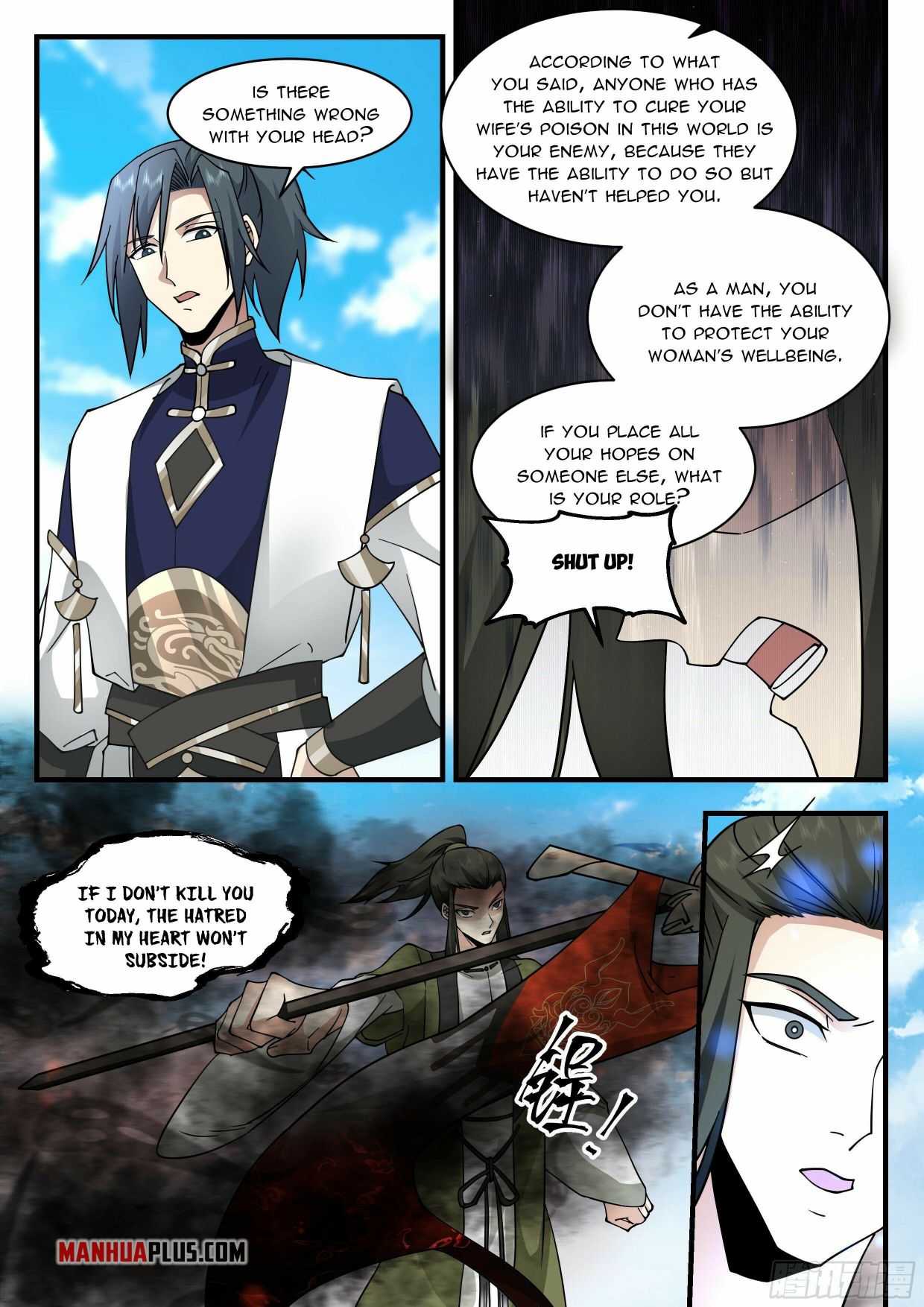 Martial Peak, Chapter 2285