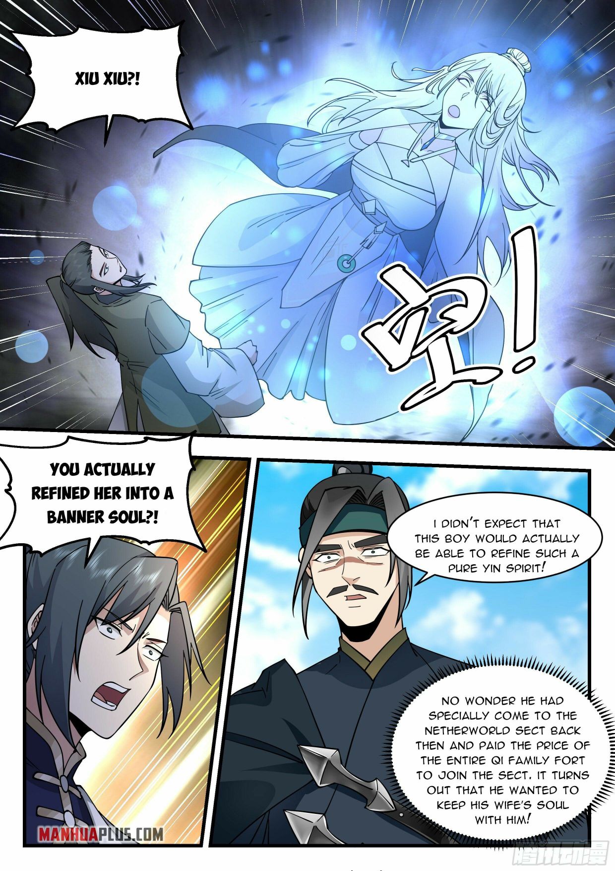 Martial Peak, Chapter 2285
