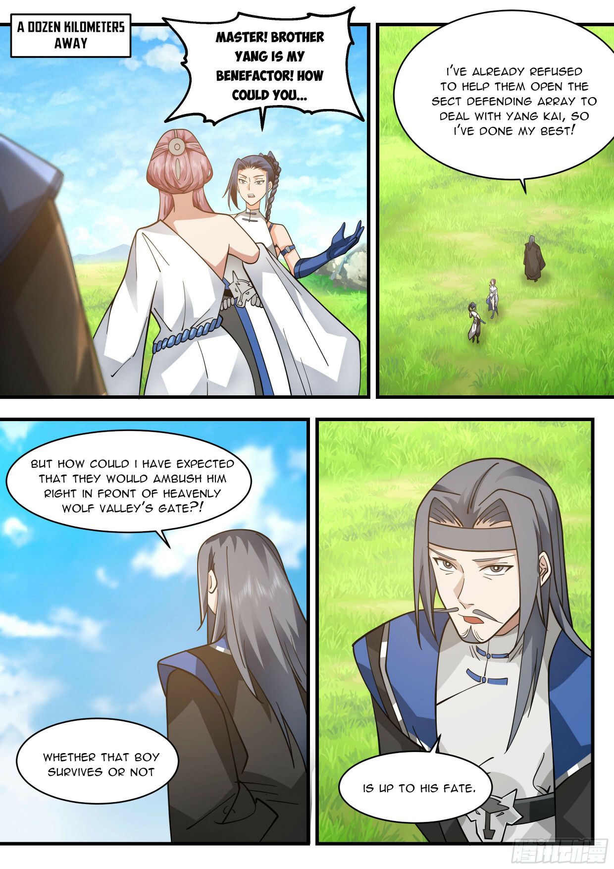 Martial Peak, Chapter 2285