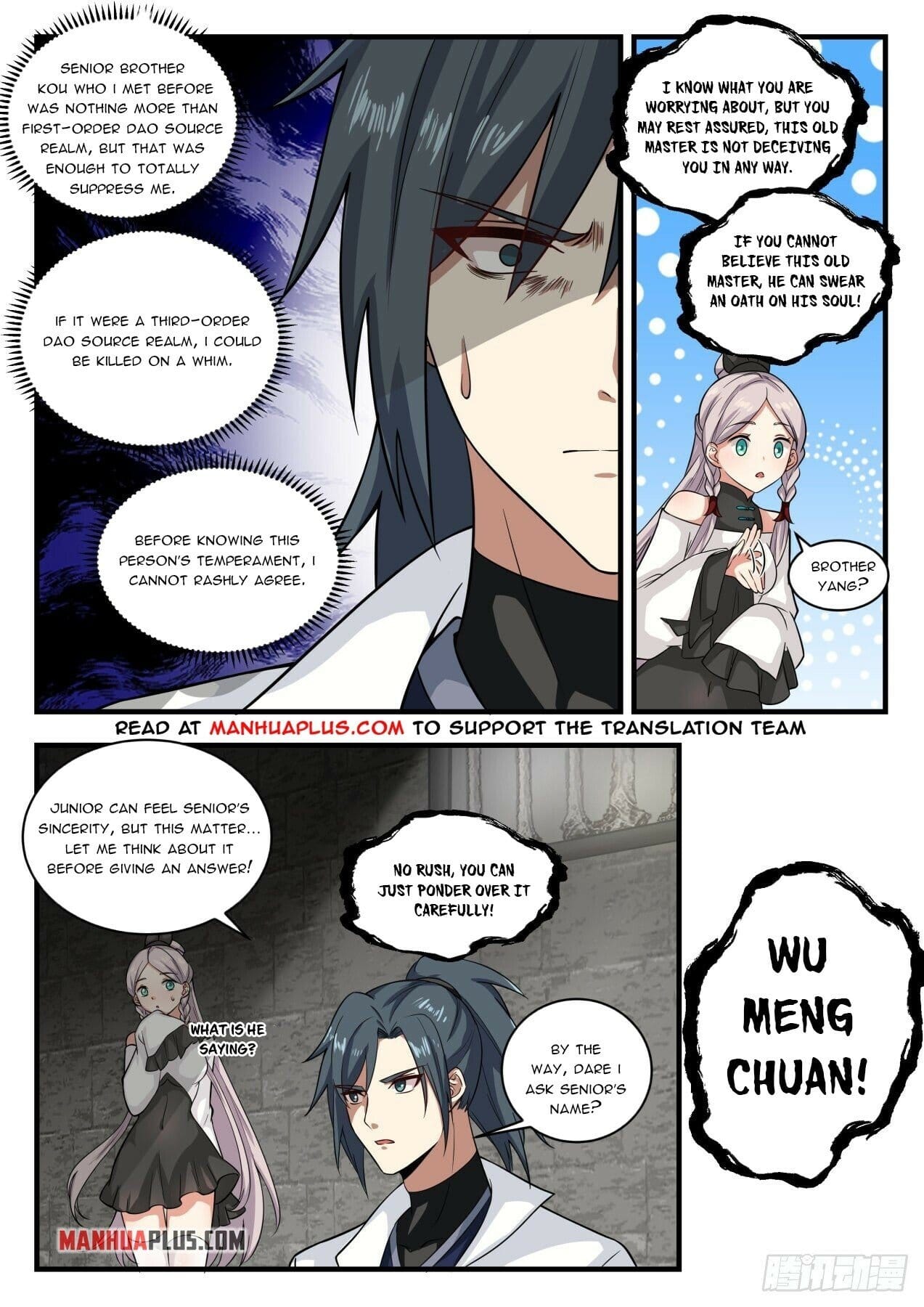 Martial Peak, Chapter 1561