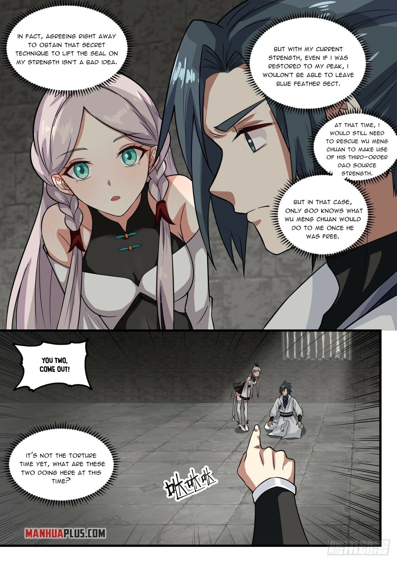 Martial Peak, Chapter 1561