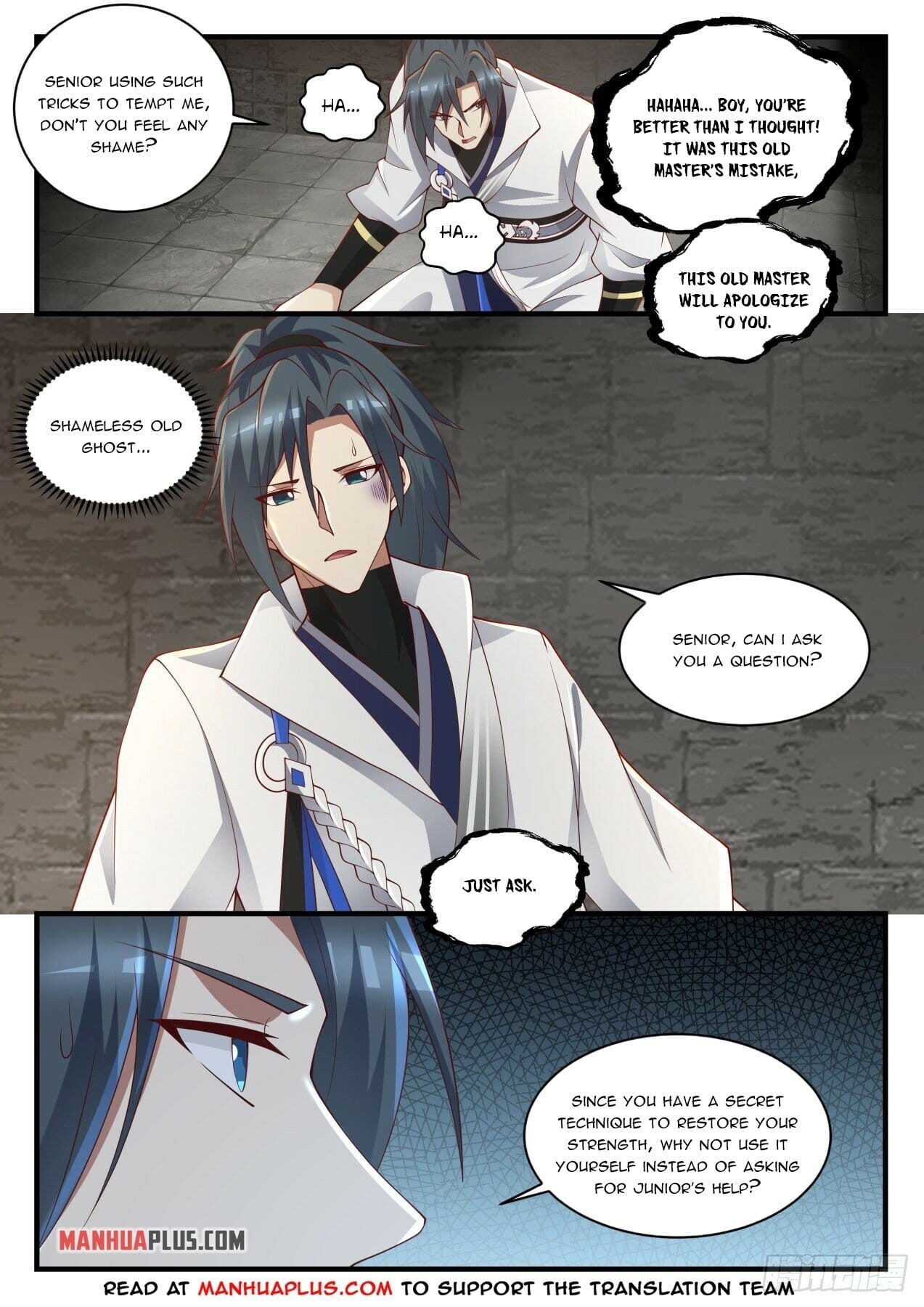 Martial Peak, Chapter 1561