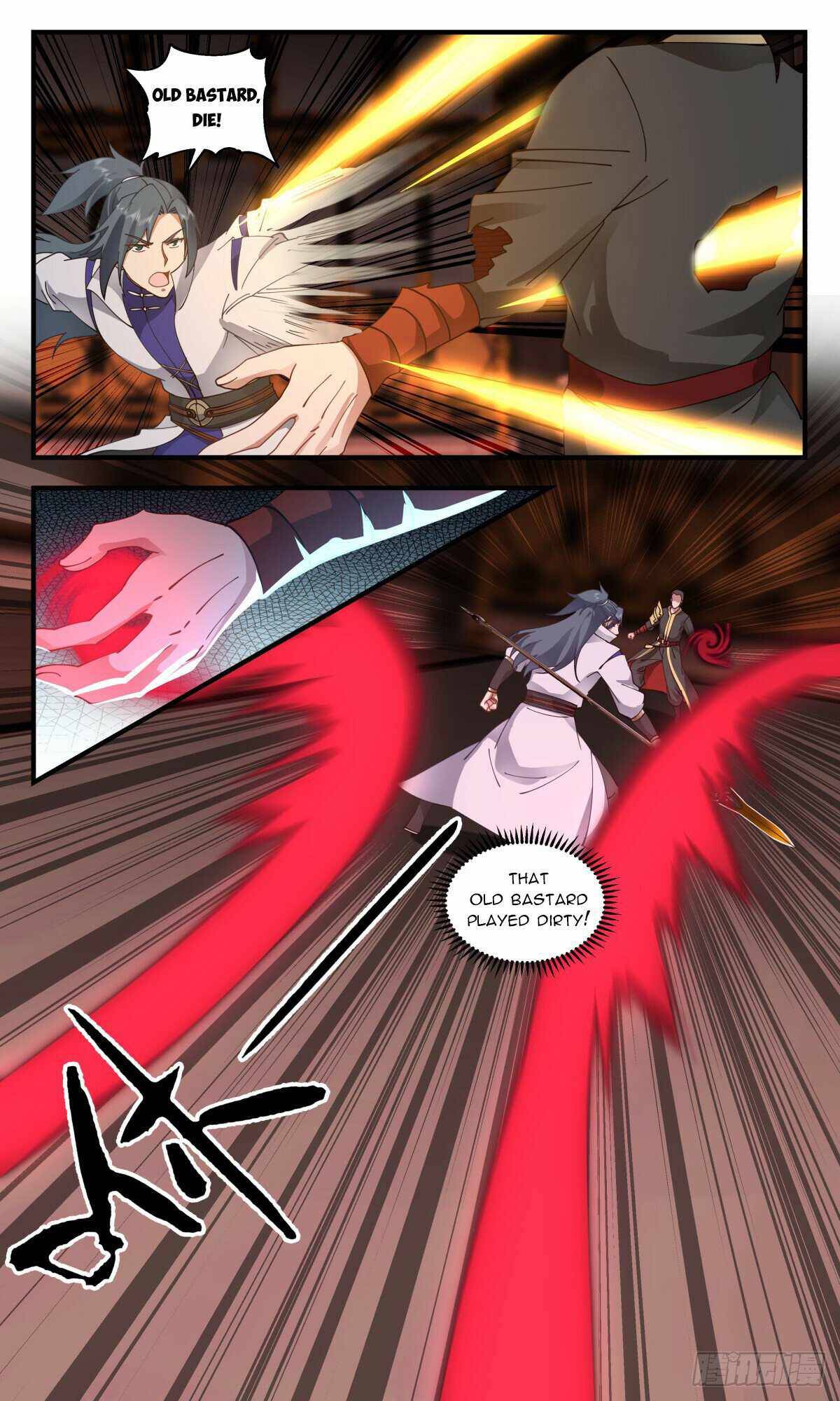 Martial Peak, Chapter 2740