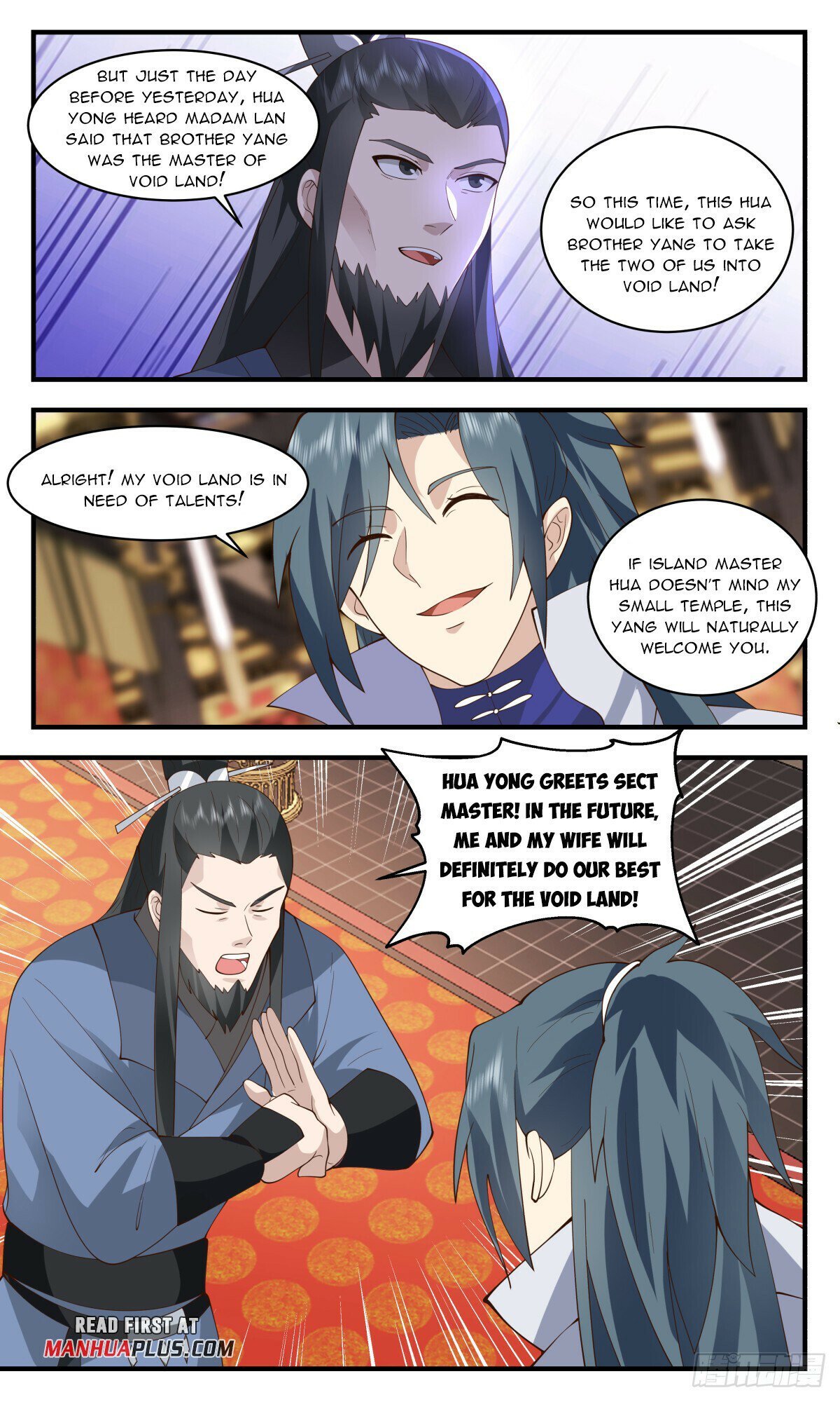Martial Peak, Chapter 2797