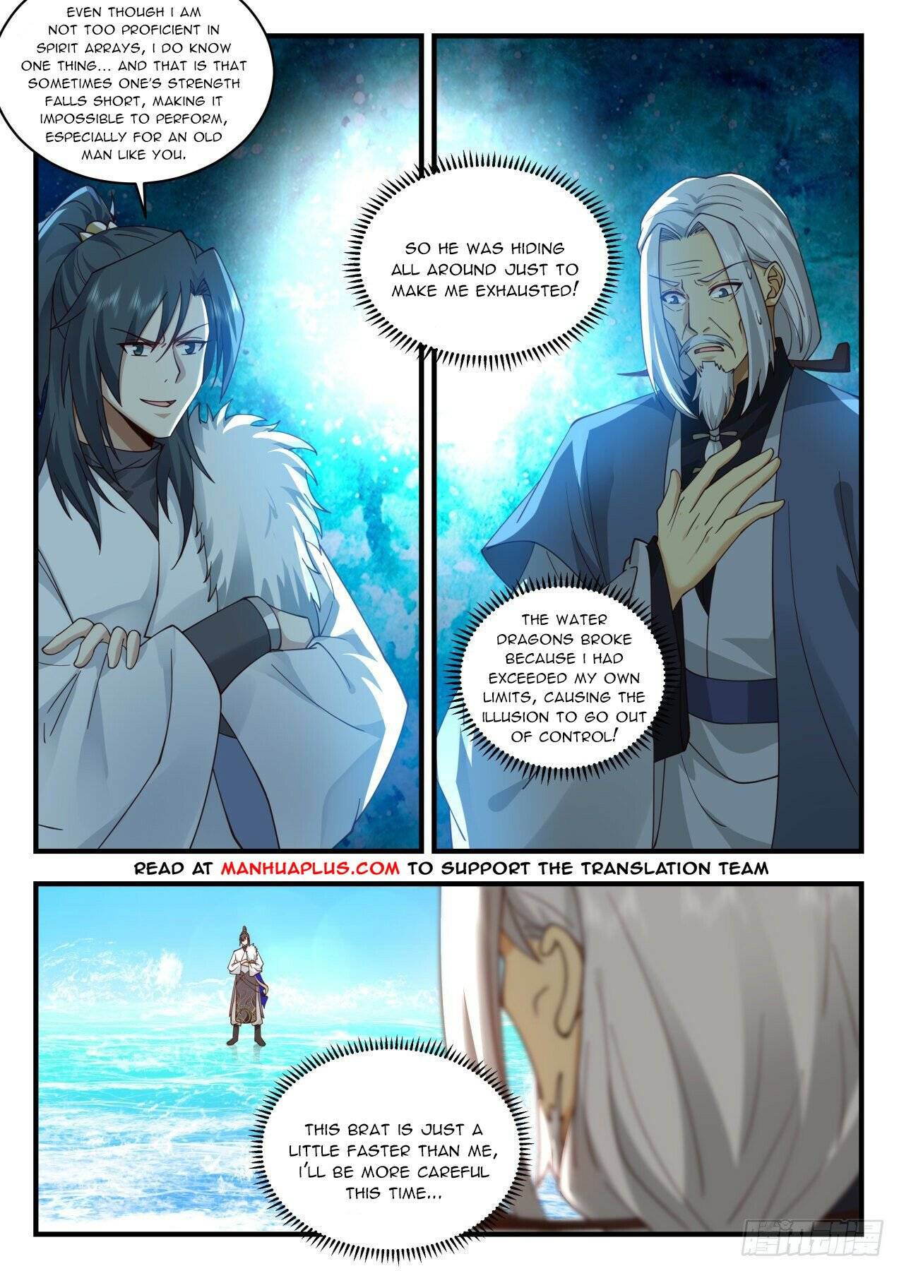 Martial Peak, Chapter 2063