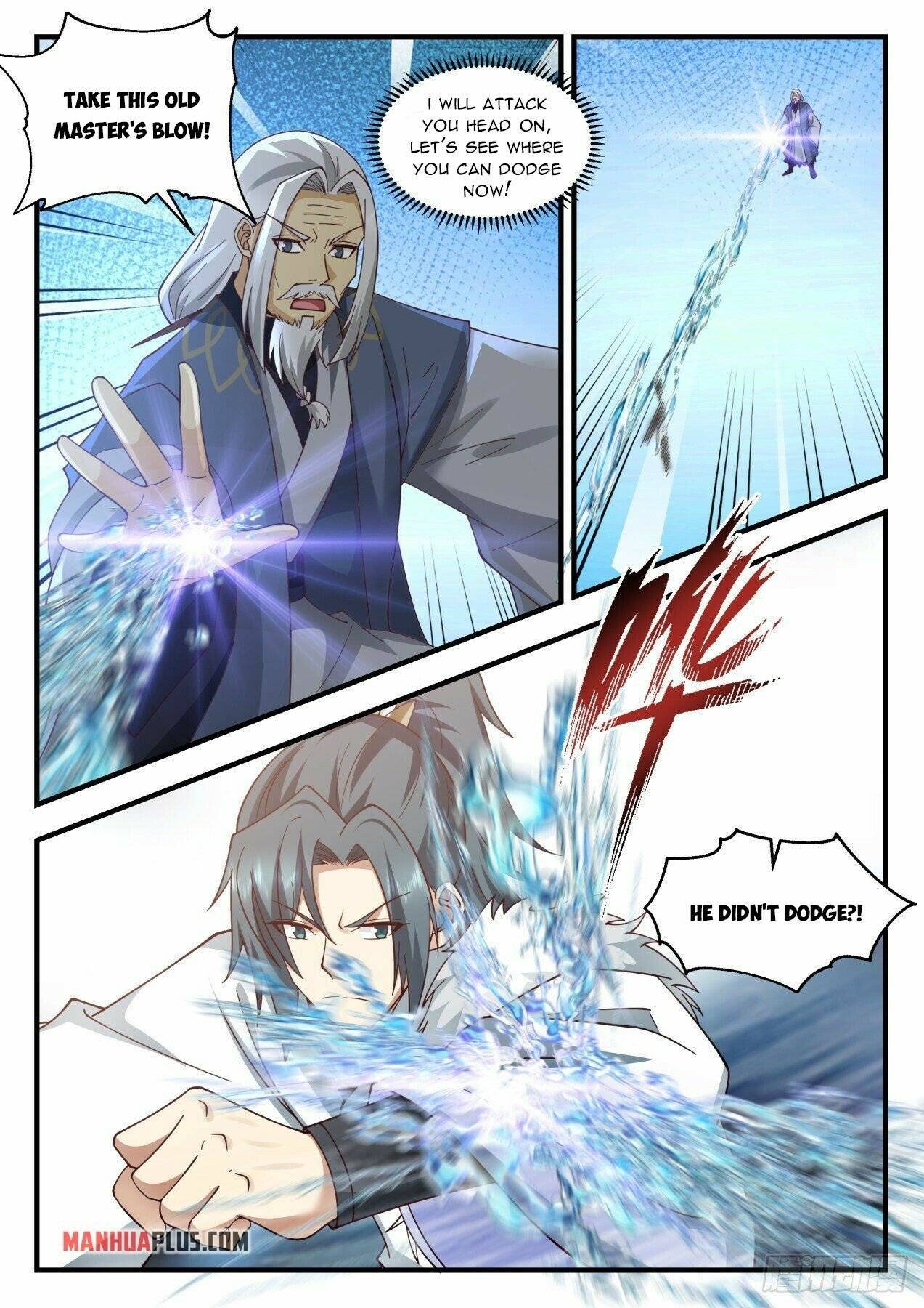 Martial Peak, Chapter 2063