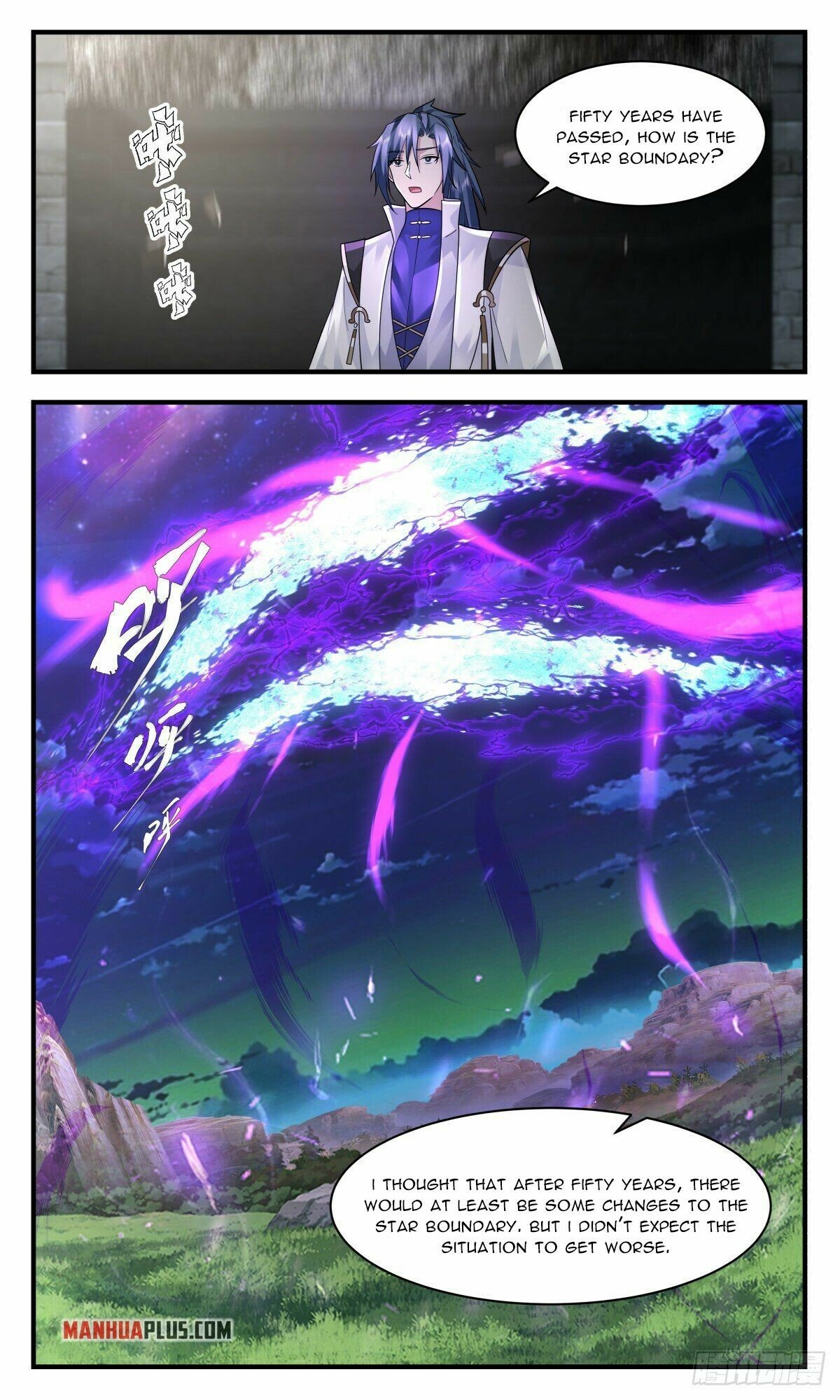 Martial Peak, Chapter 2575