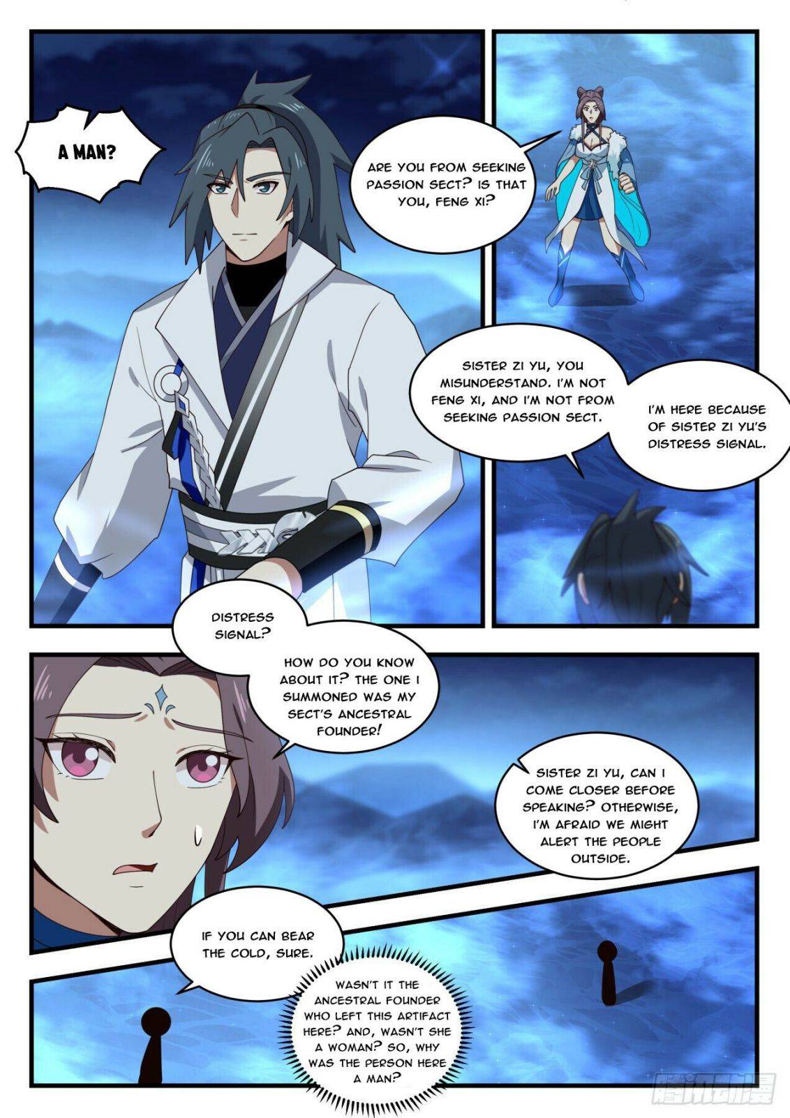 Martial Peak, Chapter 1853