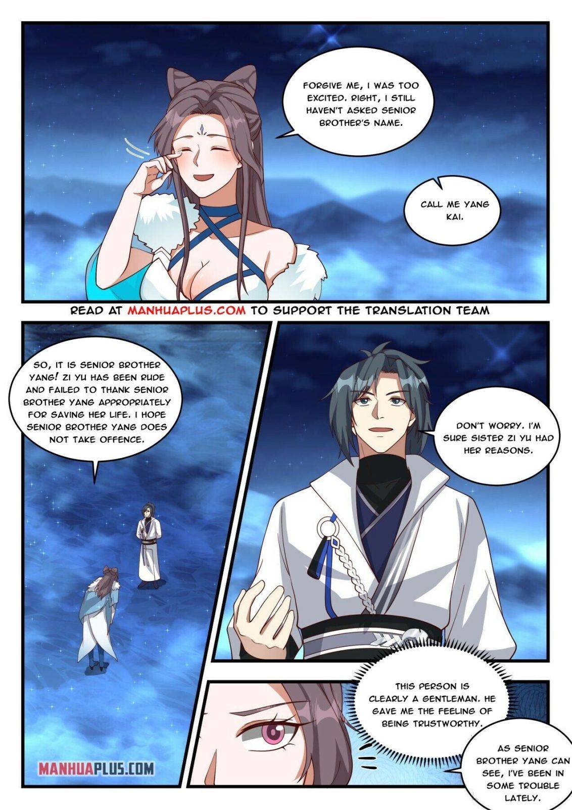 Martial Peak, Chapter 1853