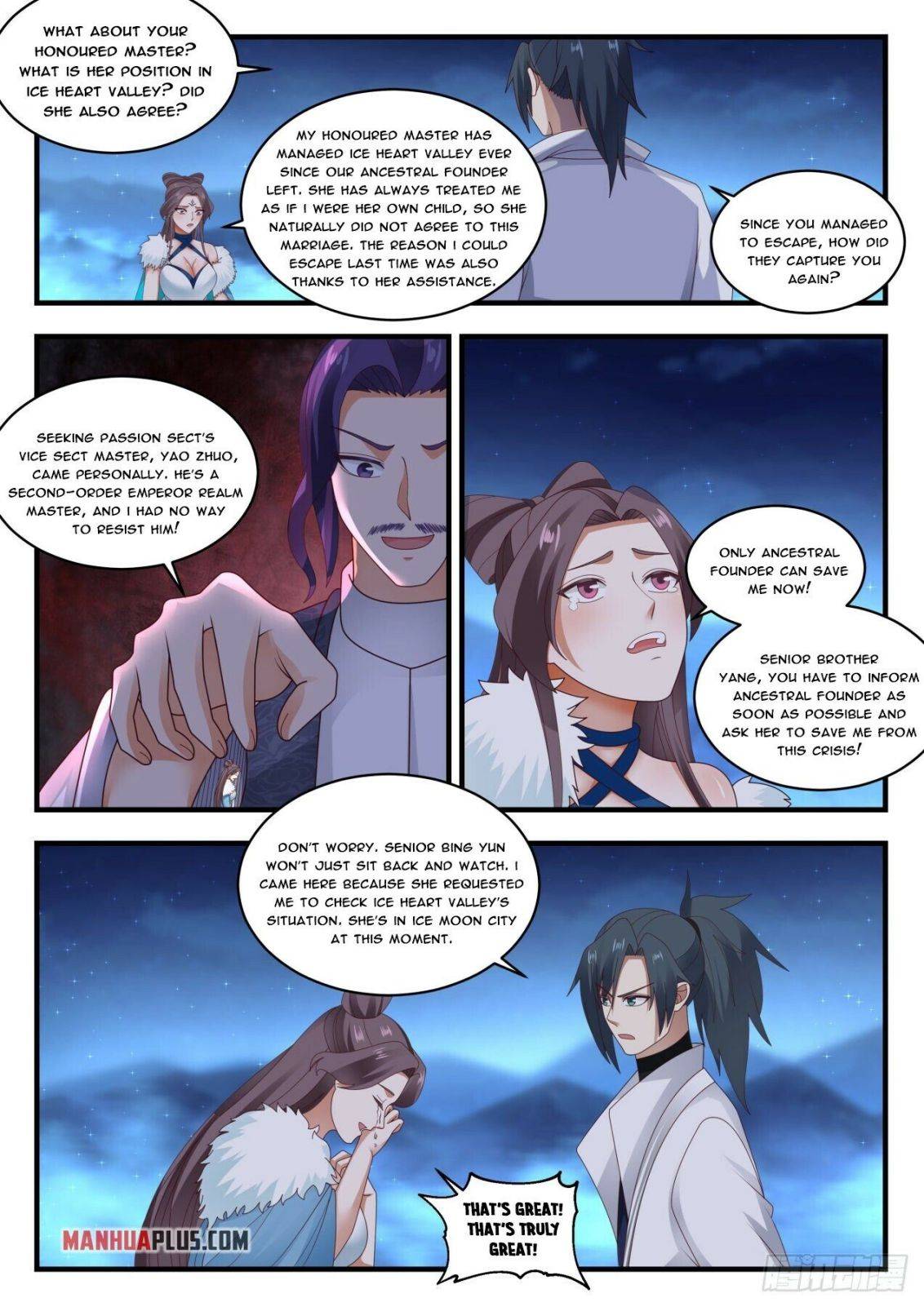 Martial Peak, Chapter 1853