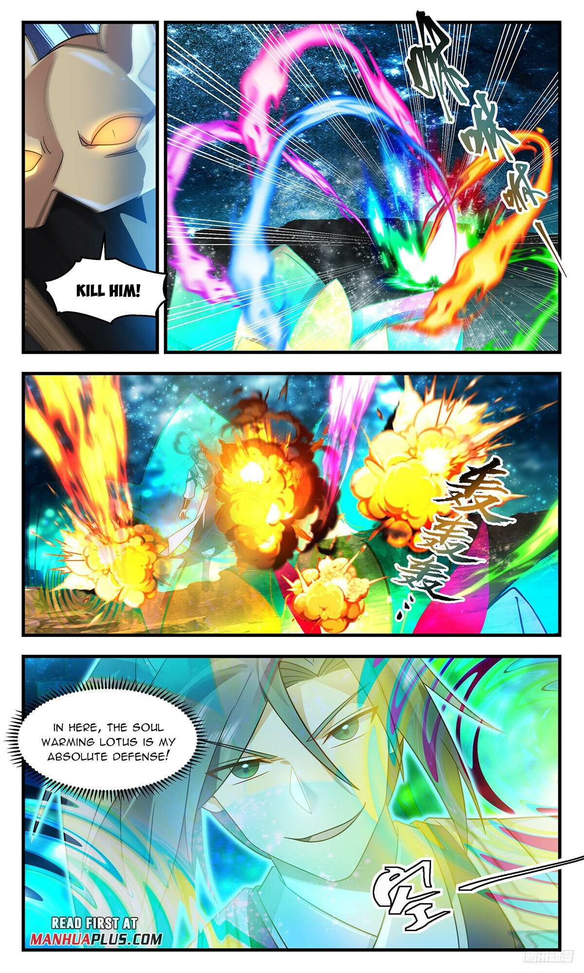 Martial Peak, Chapter 3211