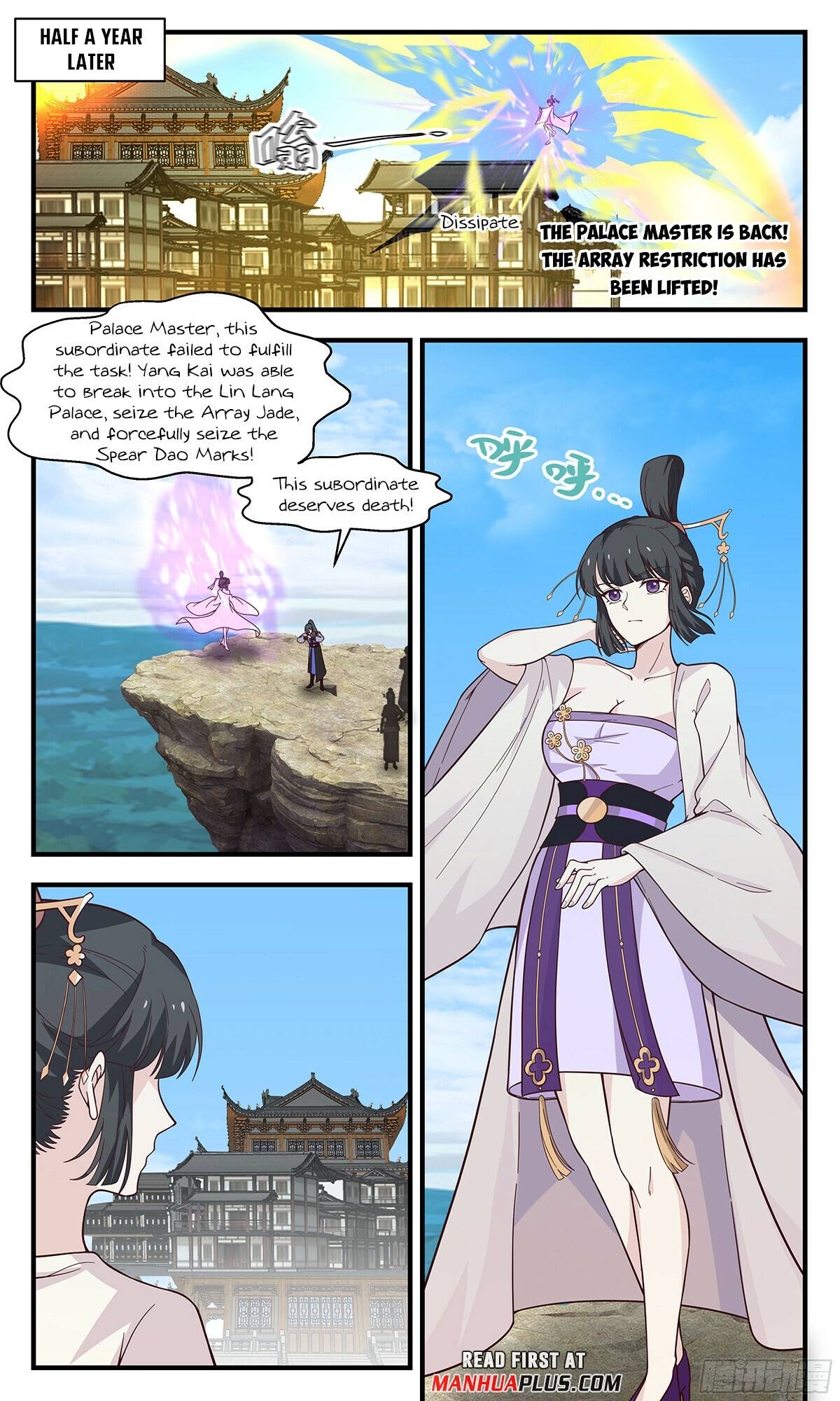 Martial Peak, Chapter 2902