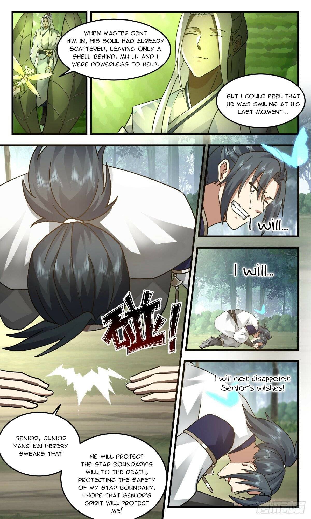 Martial Peak, Chapter 2443