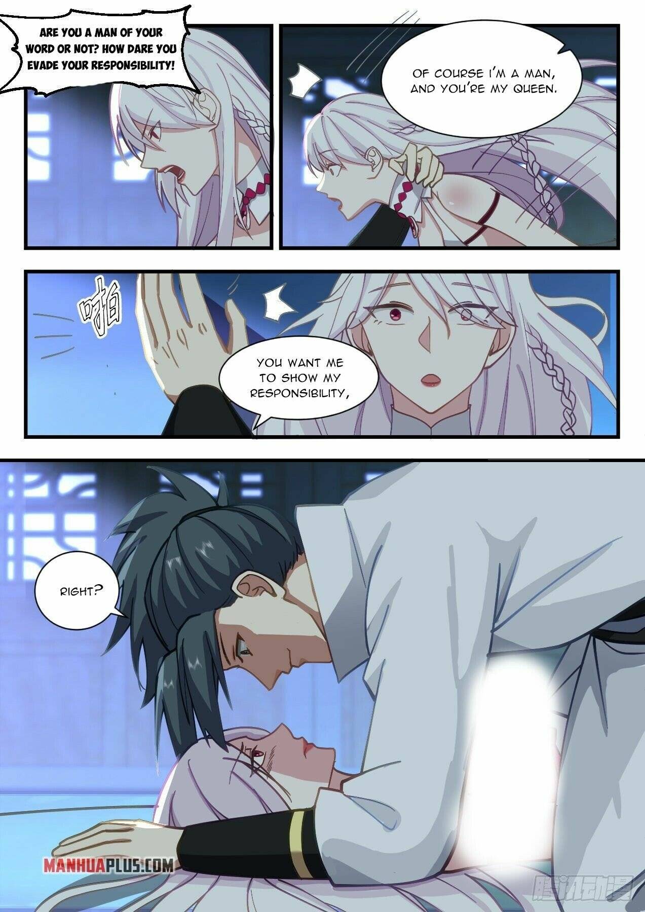 Martial Peak, Chapter 2196