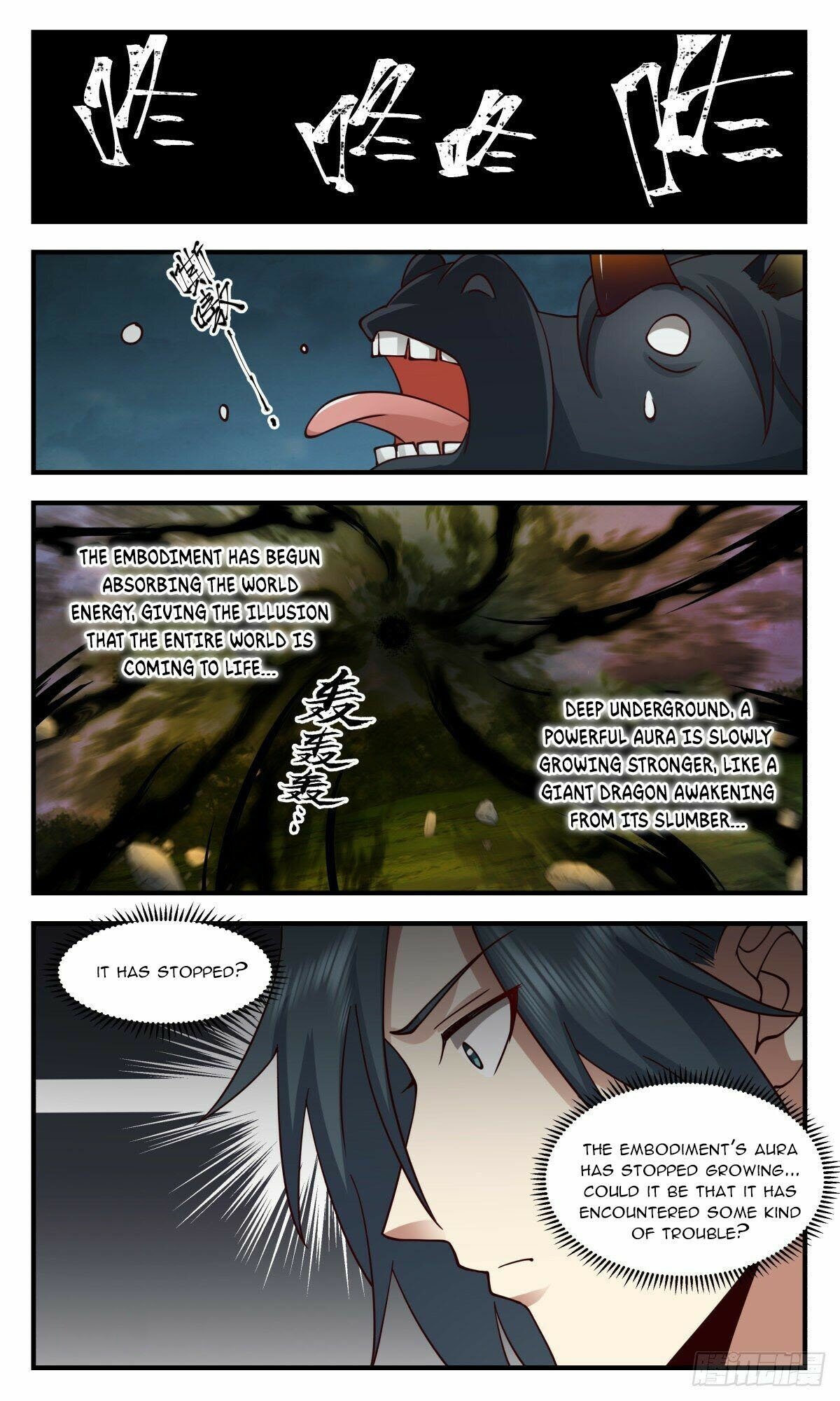 Martial Peak, Chapter 2415