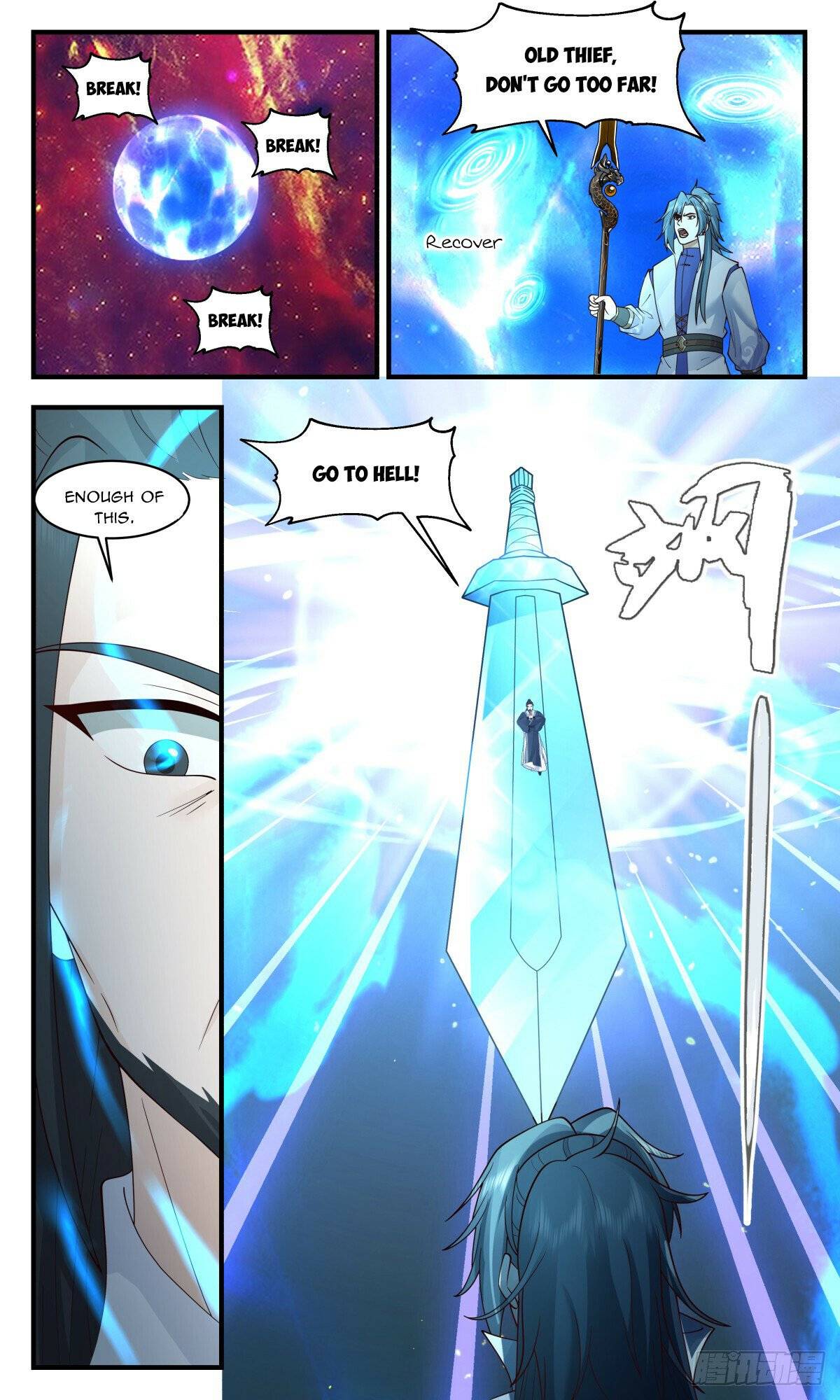 Martial Peak, Chapter 2939