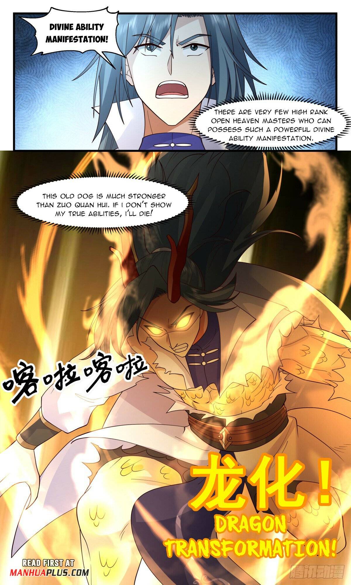 Martial Peak, Chapter 2939