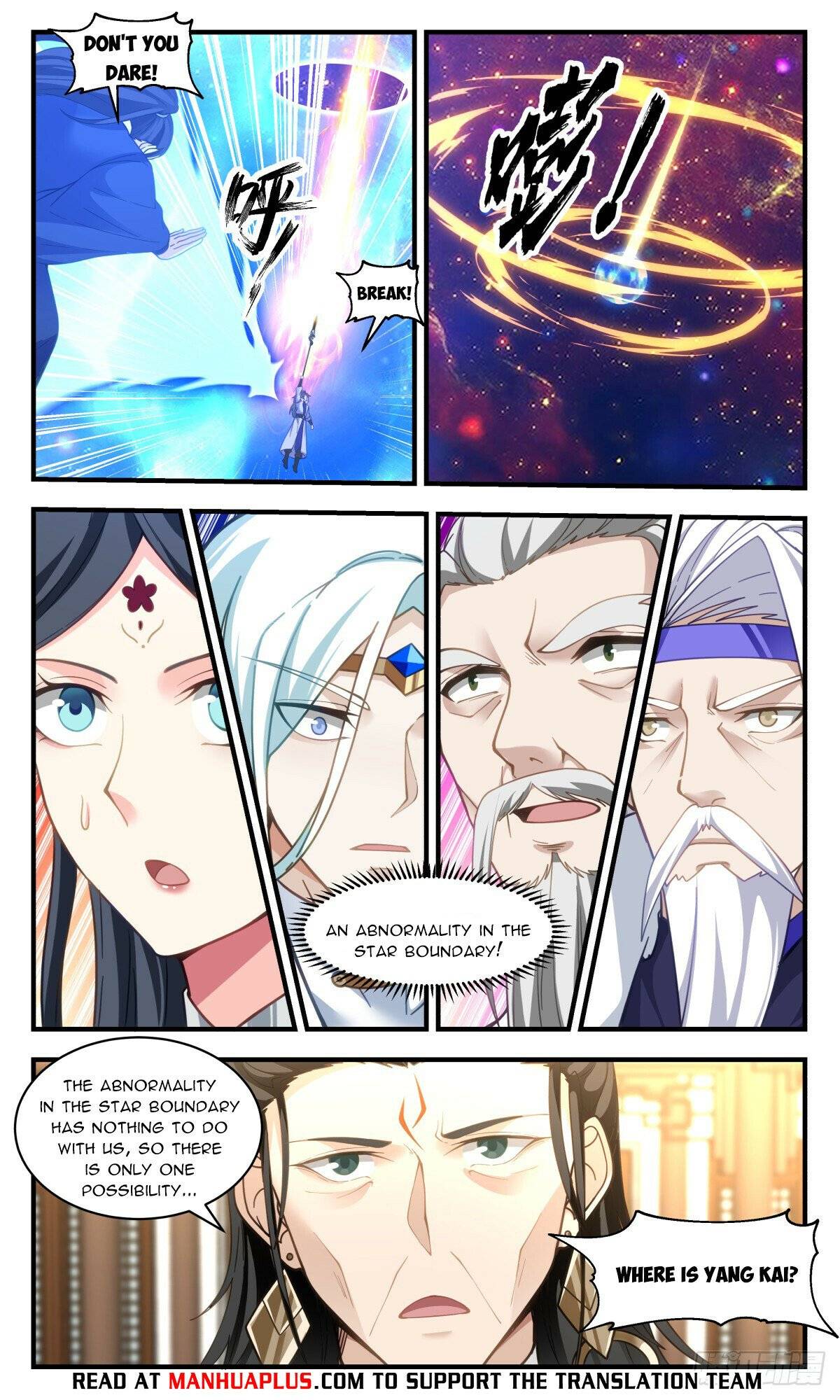 Martial Peak, Chapter 2939