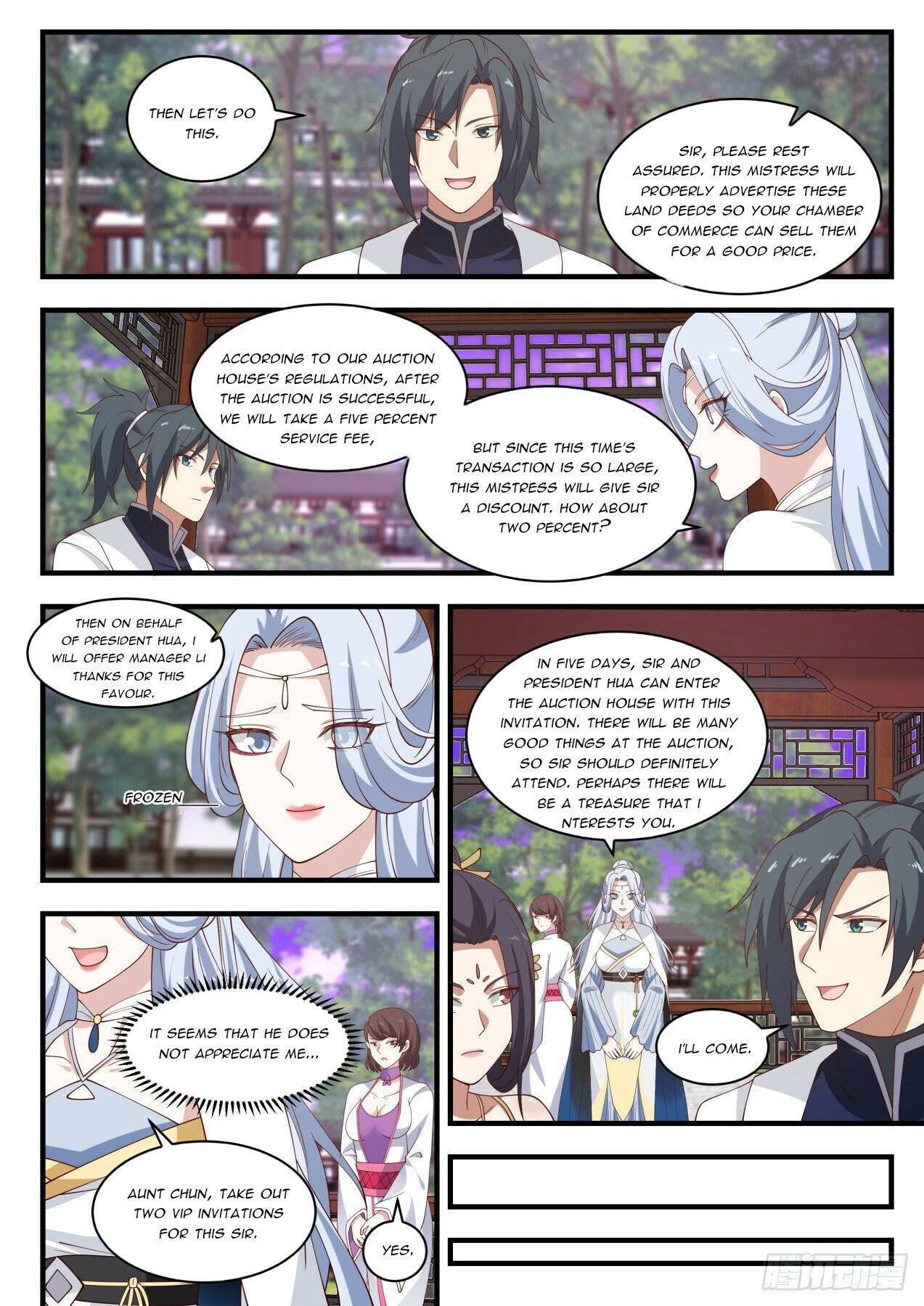 Martial Peak, Chapter 1507