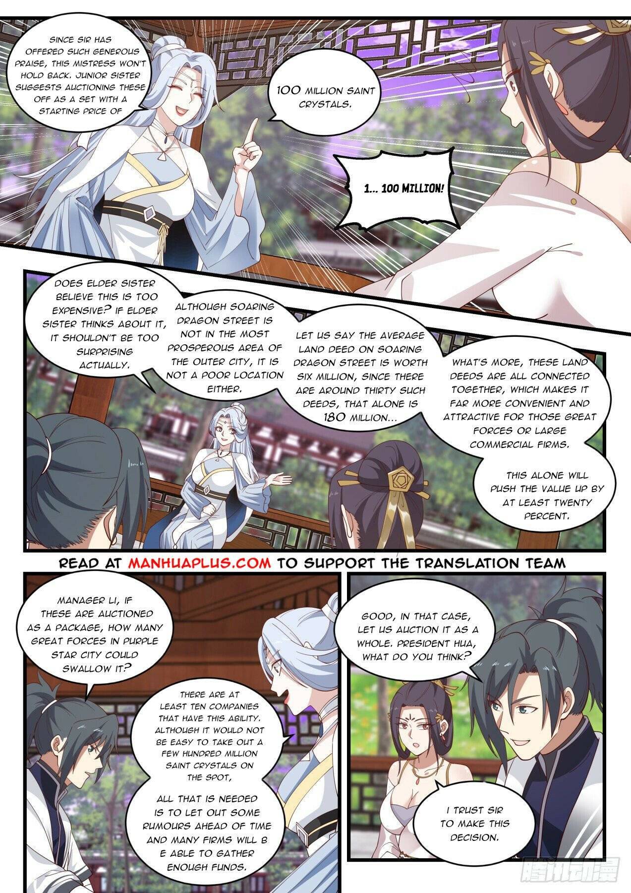 Martial Peak, Chapter 1507