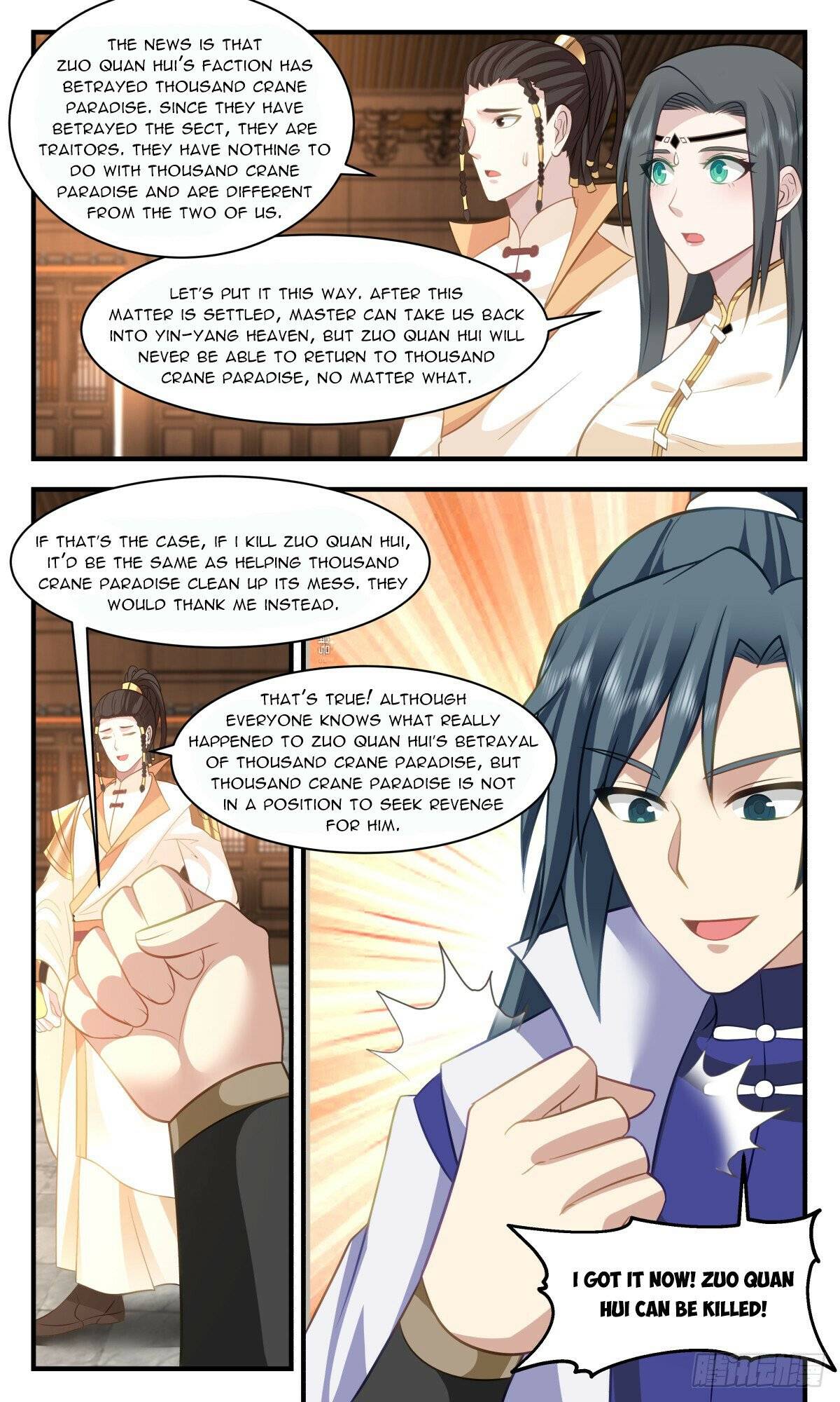 Martial Peak, Chapter 2865