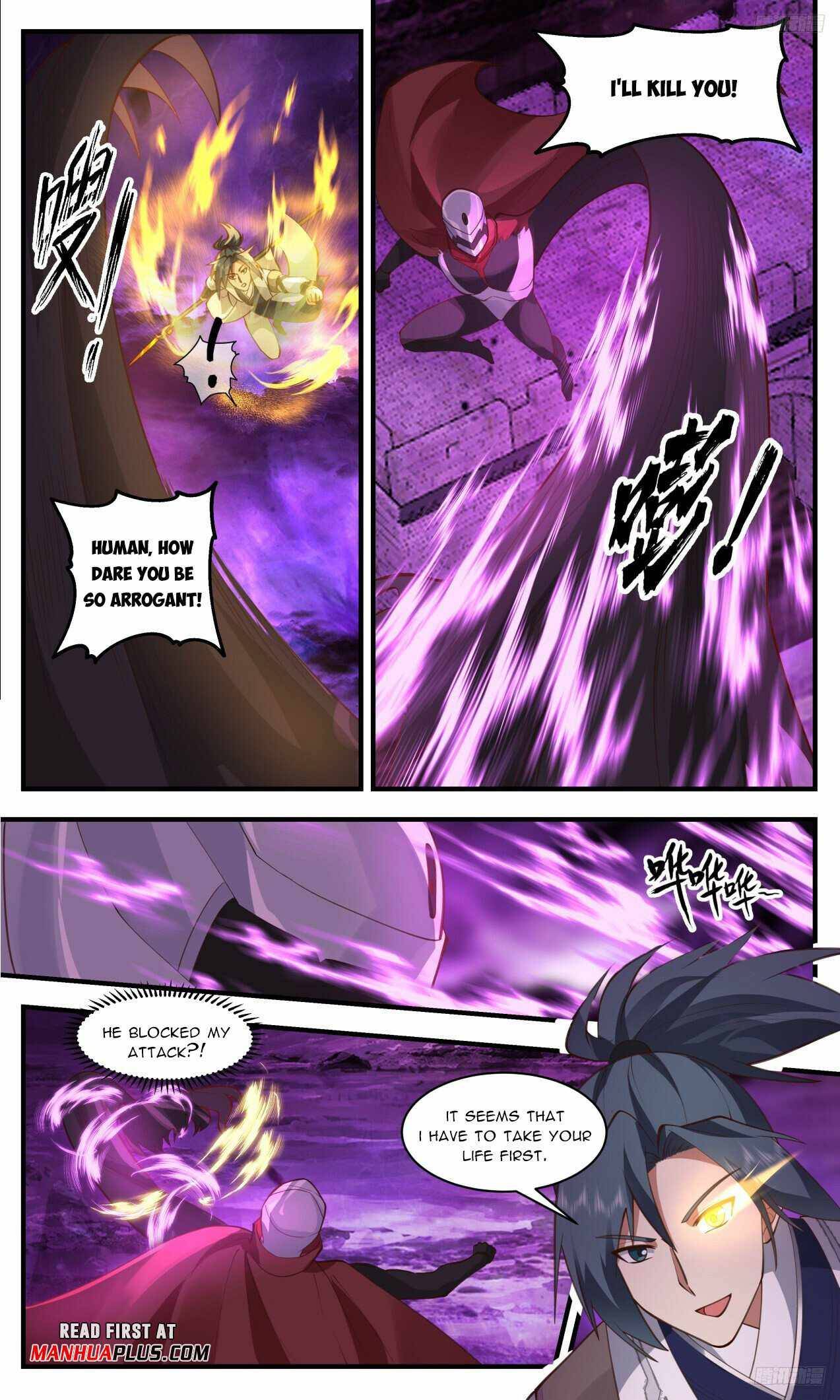 Martial Peak, Chapter 3301