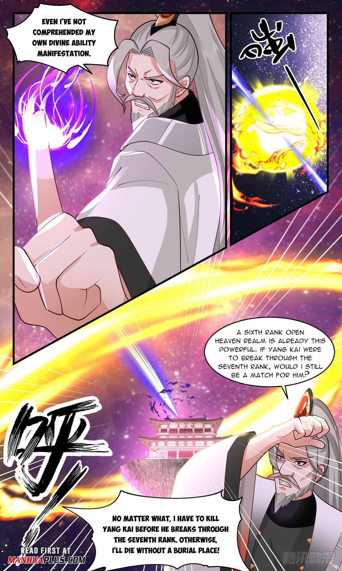 Martial Peak, Chapter 2871