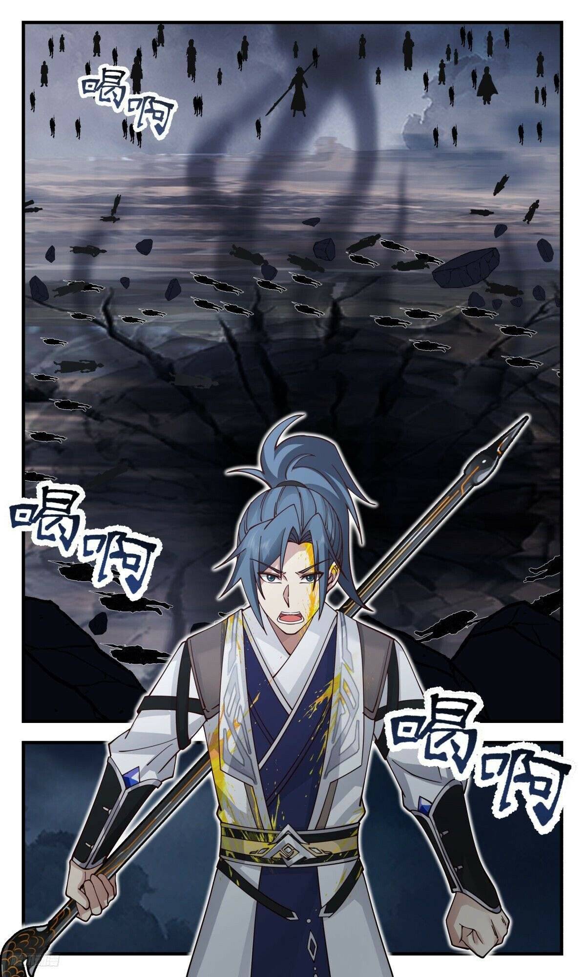 Martial Peak, Chapter 3113