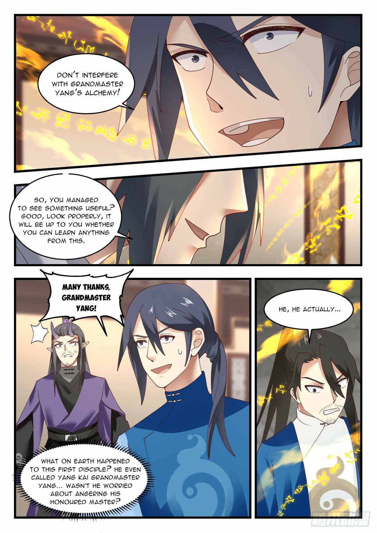 Martial Peak, Chapter 1973