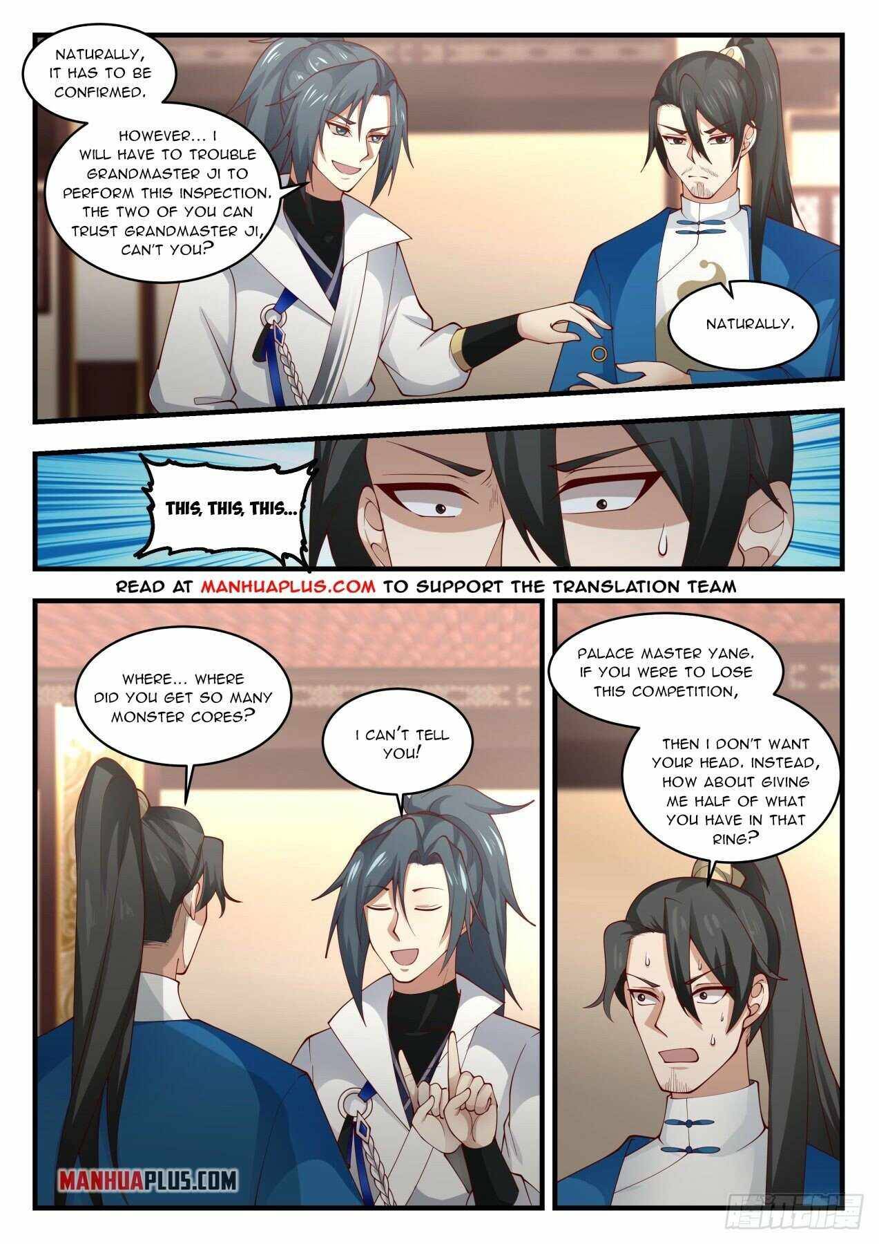 Martial Peak, Chapter 1973
