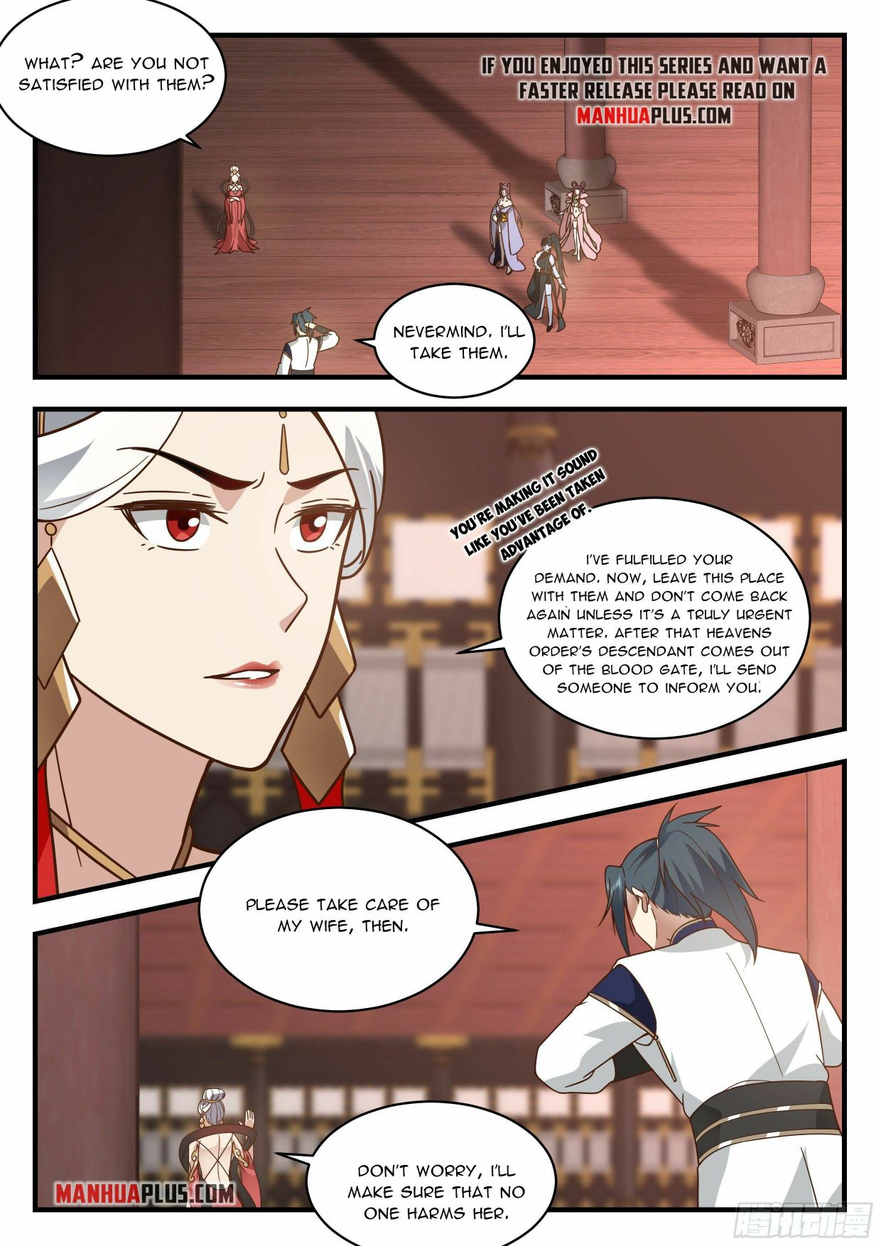 Martial Peak, Chapter 2281