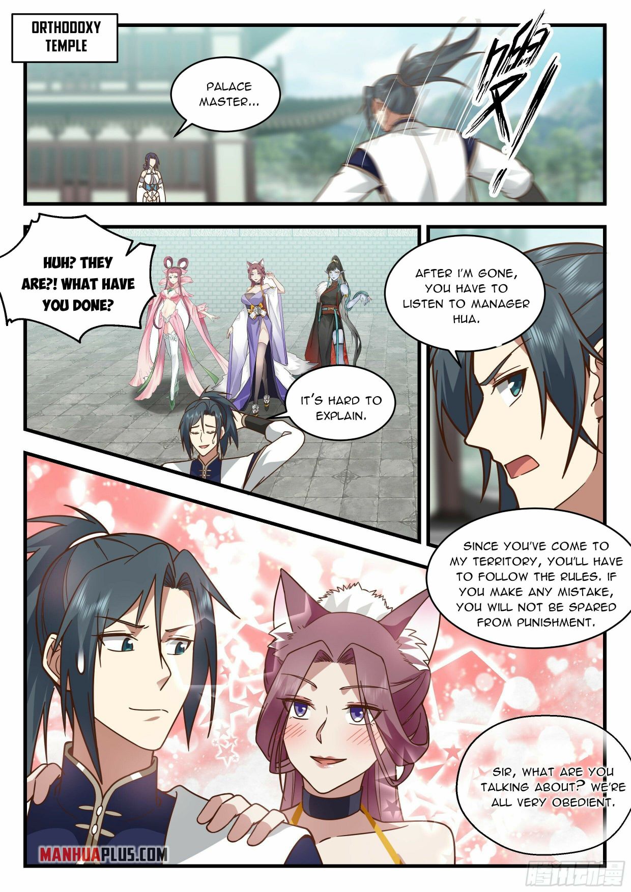 Martial Peak, Chapter 2281