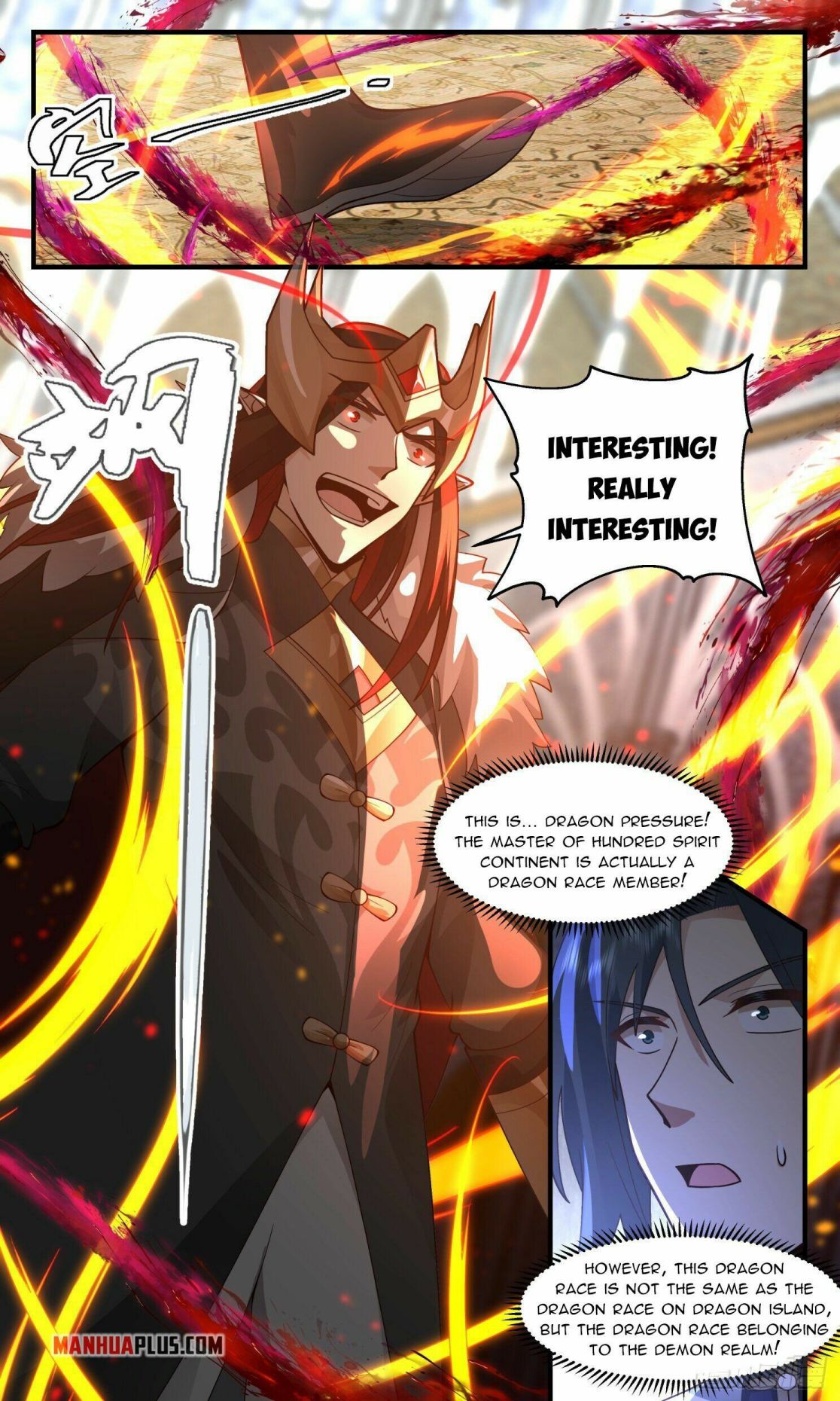 Martial Peak, Chapter 2410