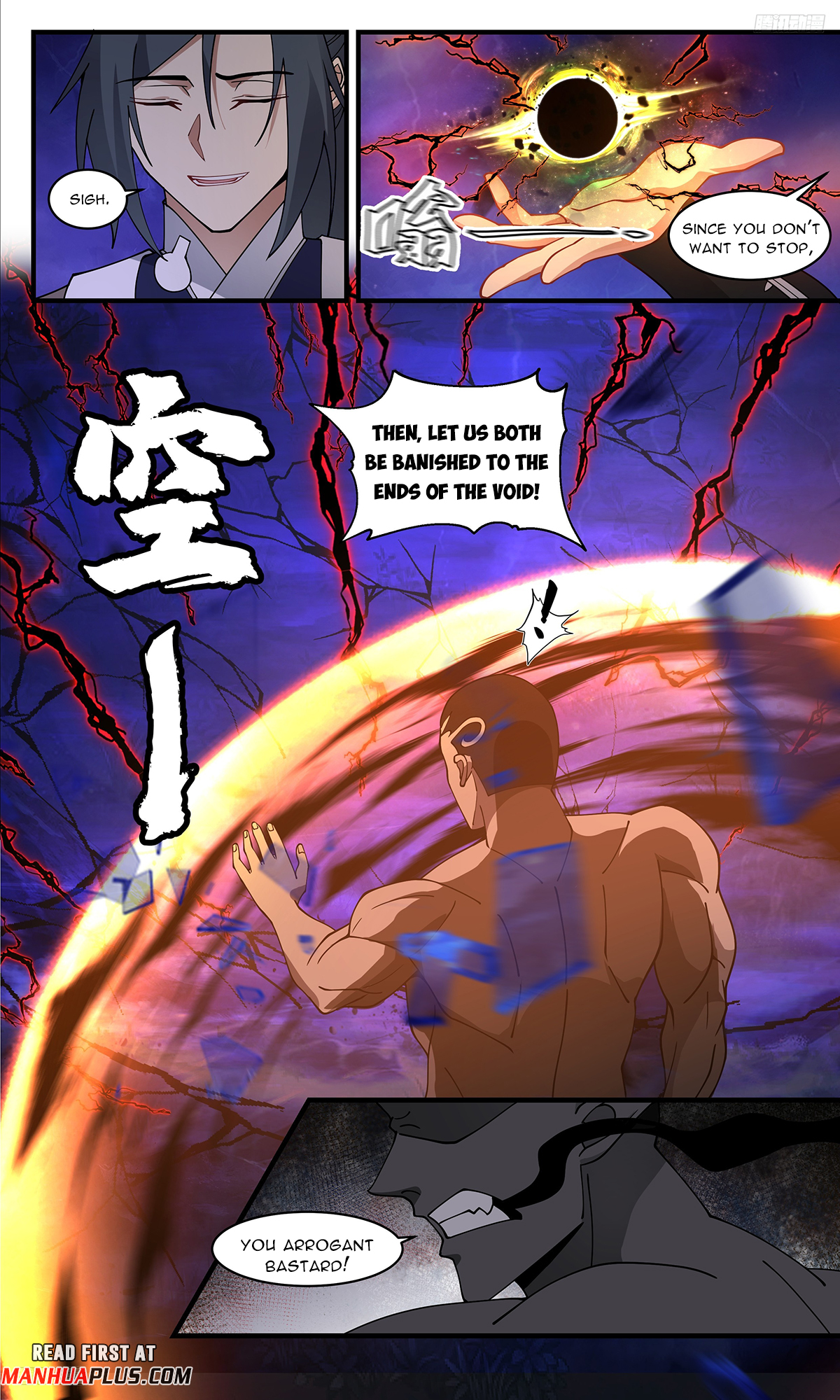 Martial Peak, Chapter 3319