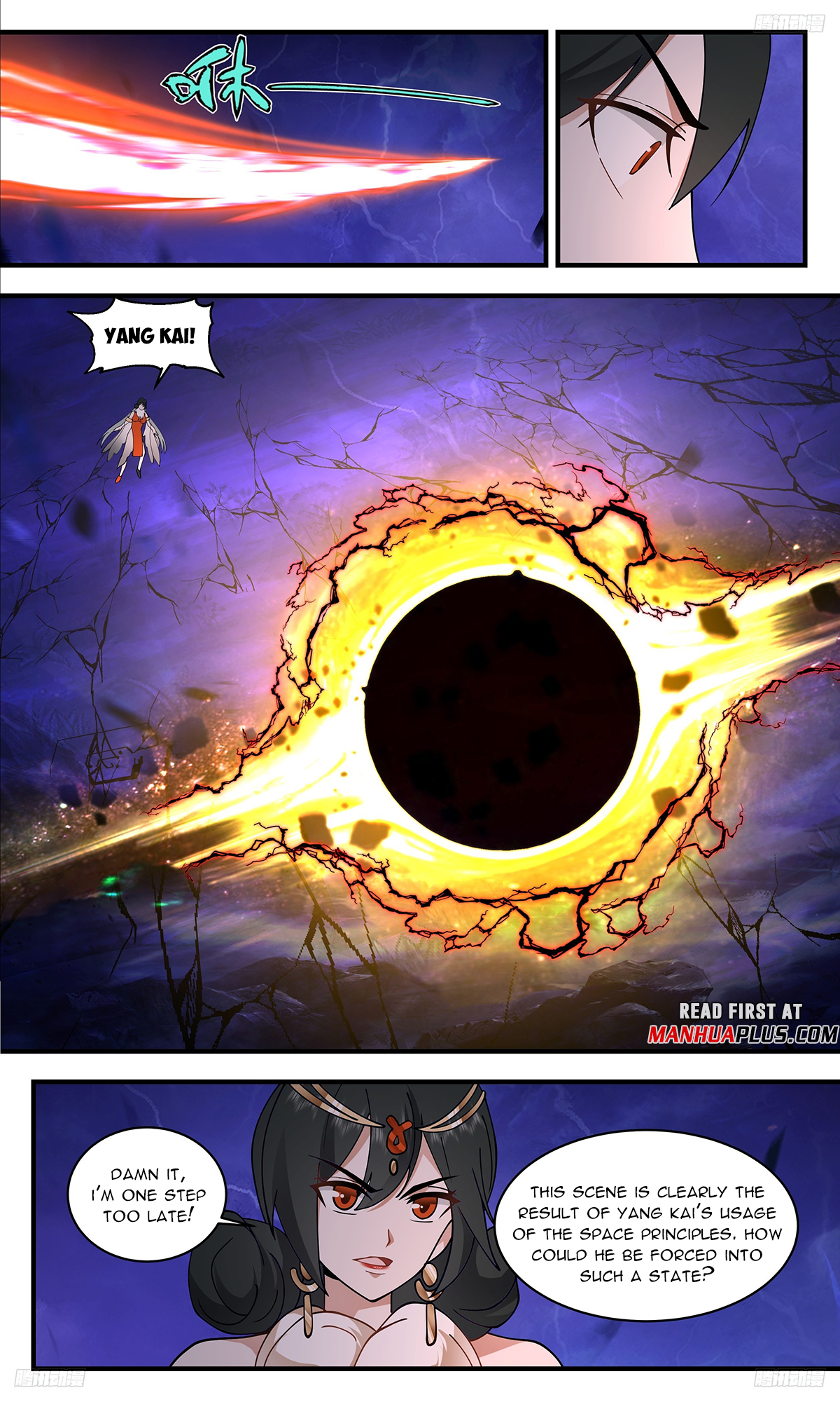 Martial Peak, Chapter 3319
