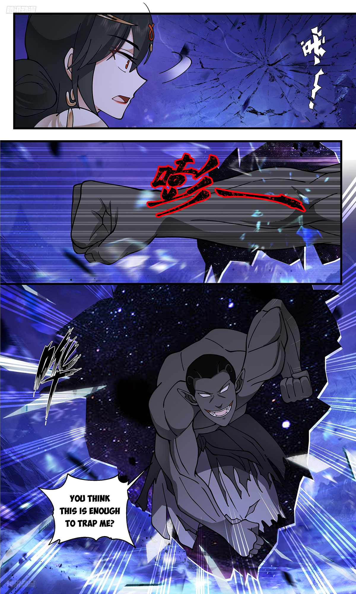 Martial Peak, Chapter 3319