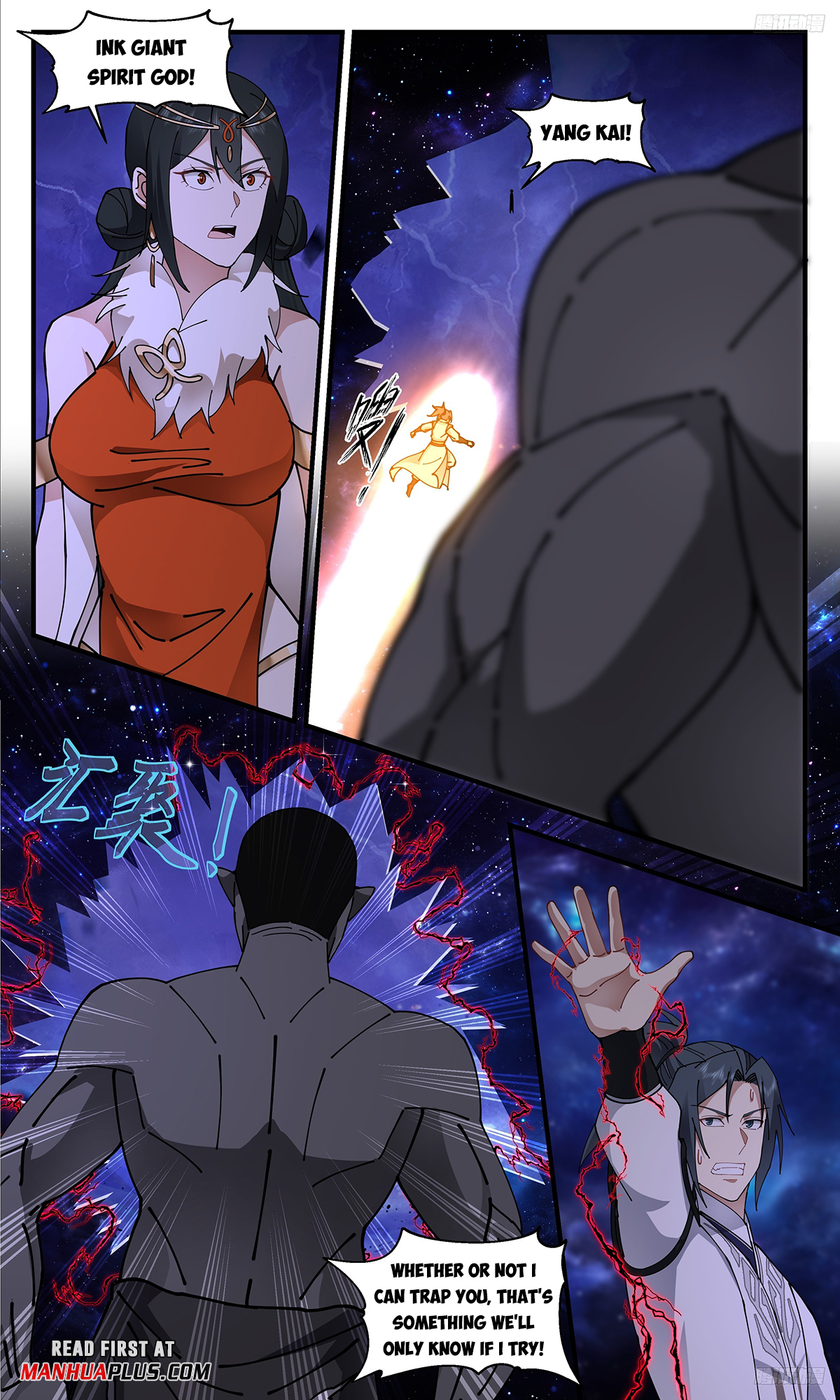Martial Peak, Chapter 3319