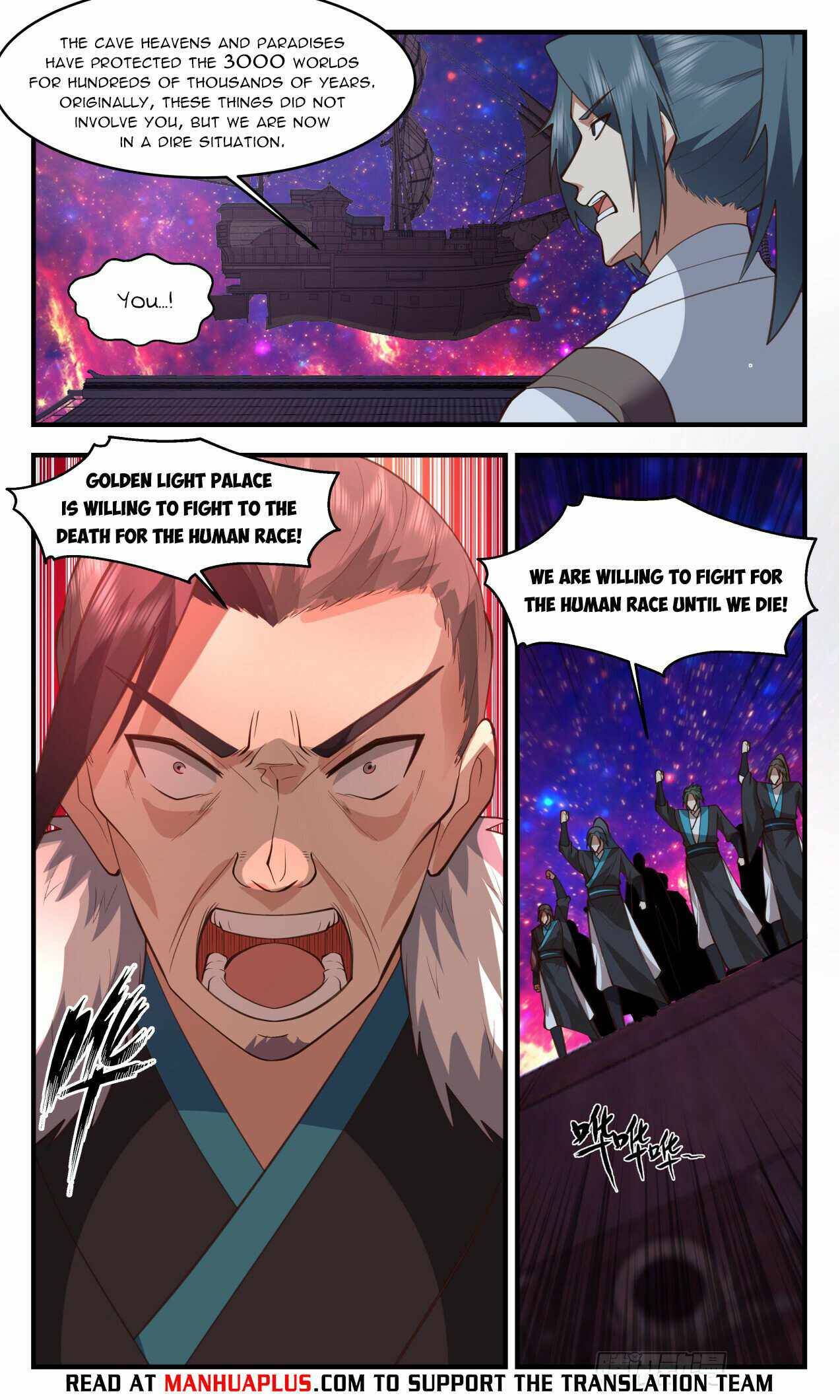 Martial Peak, Chapter 3310