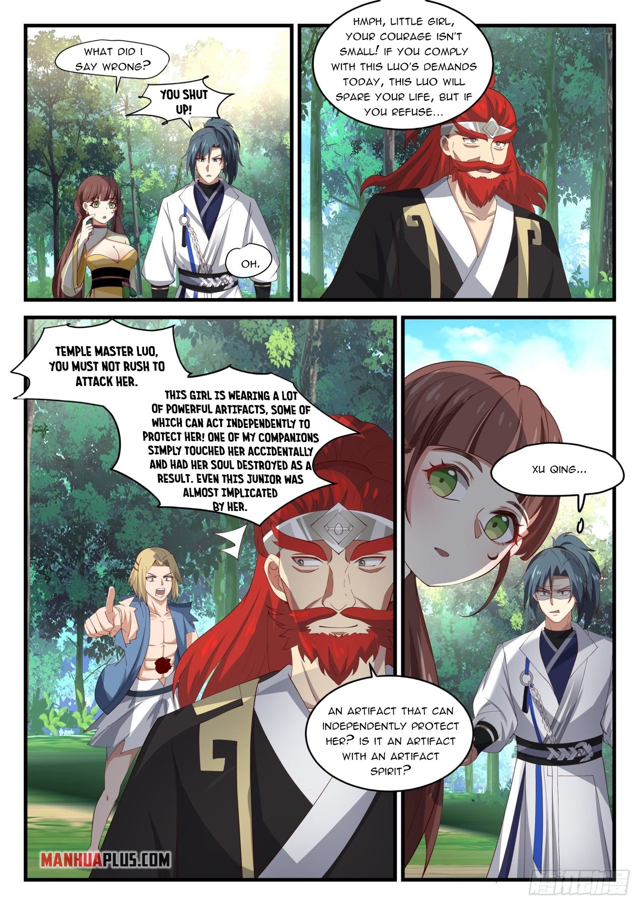 Martial Peak, Chapter 1586