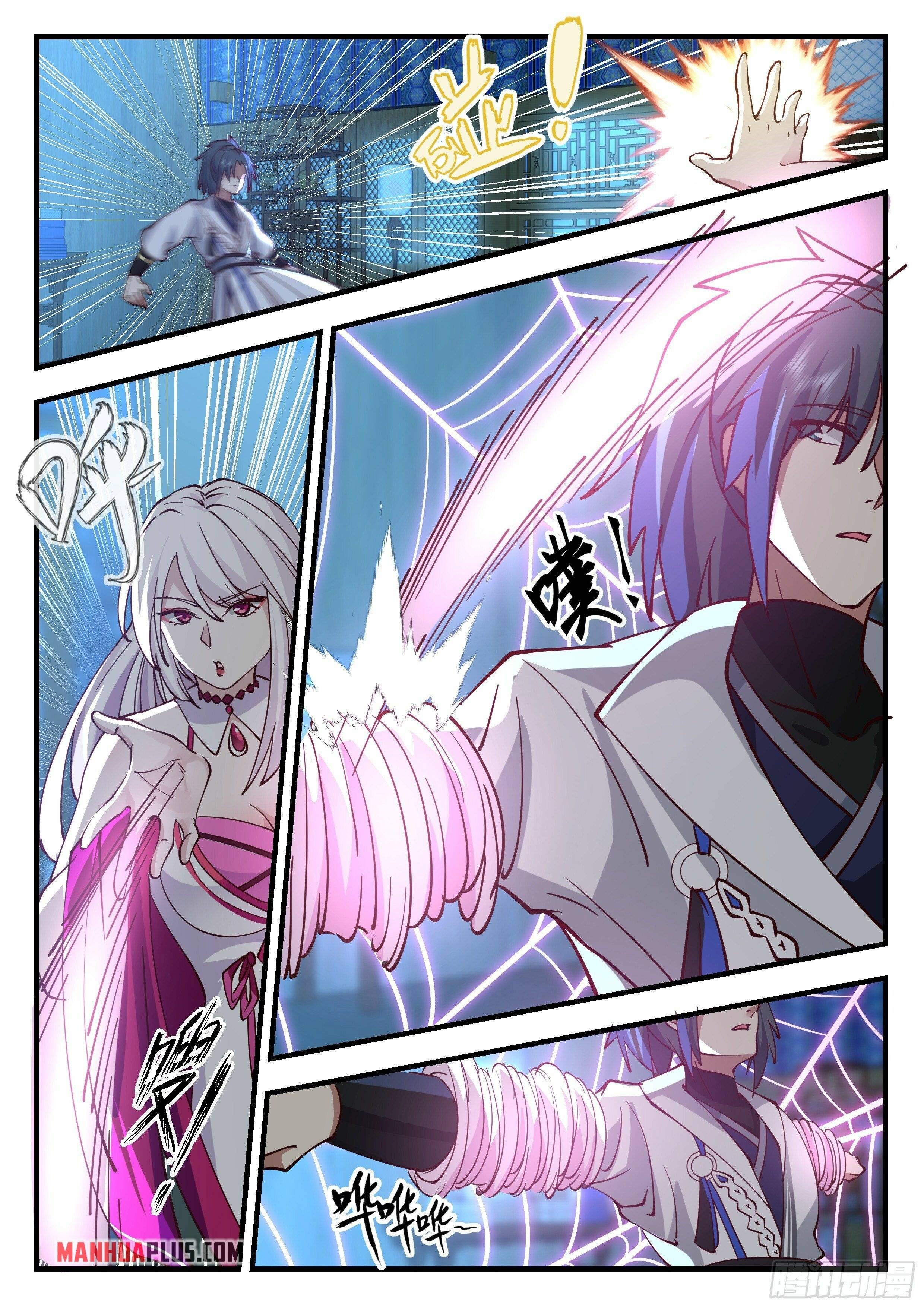 Martial Peak, Chapter 2193