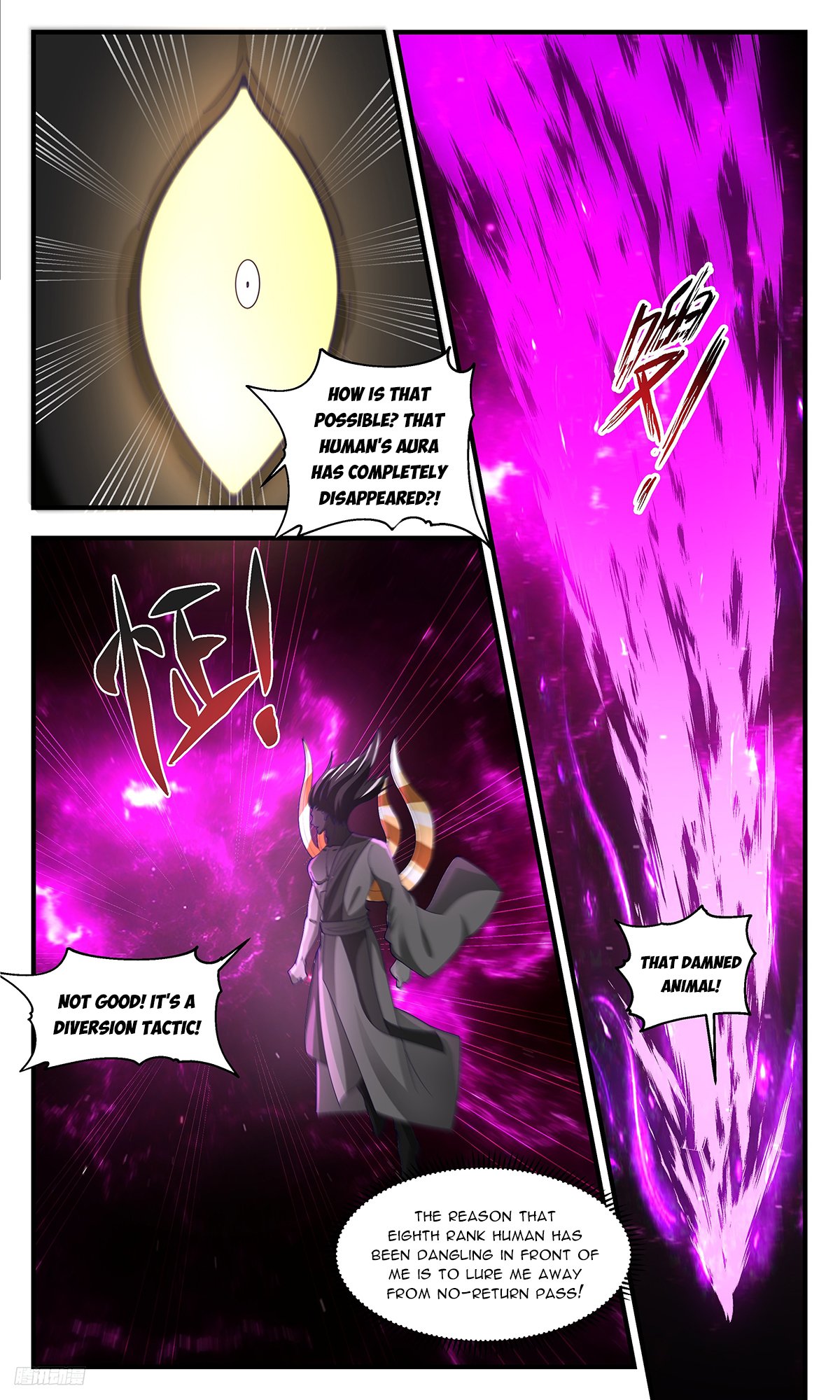 Martial Peak, Chapter 3343