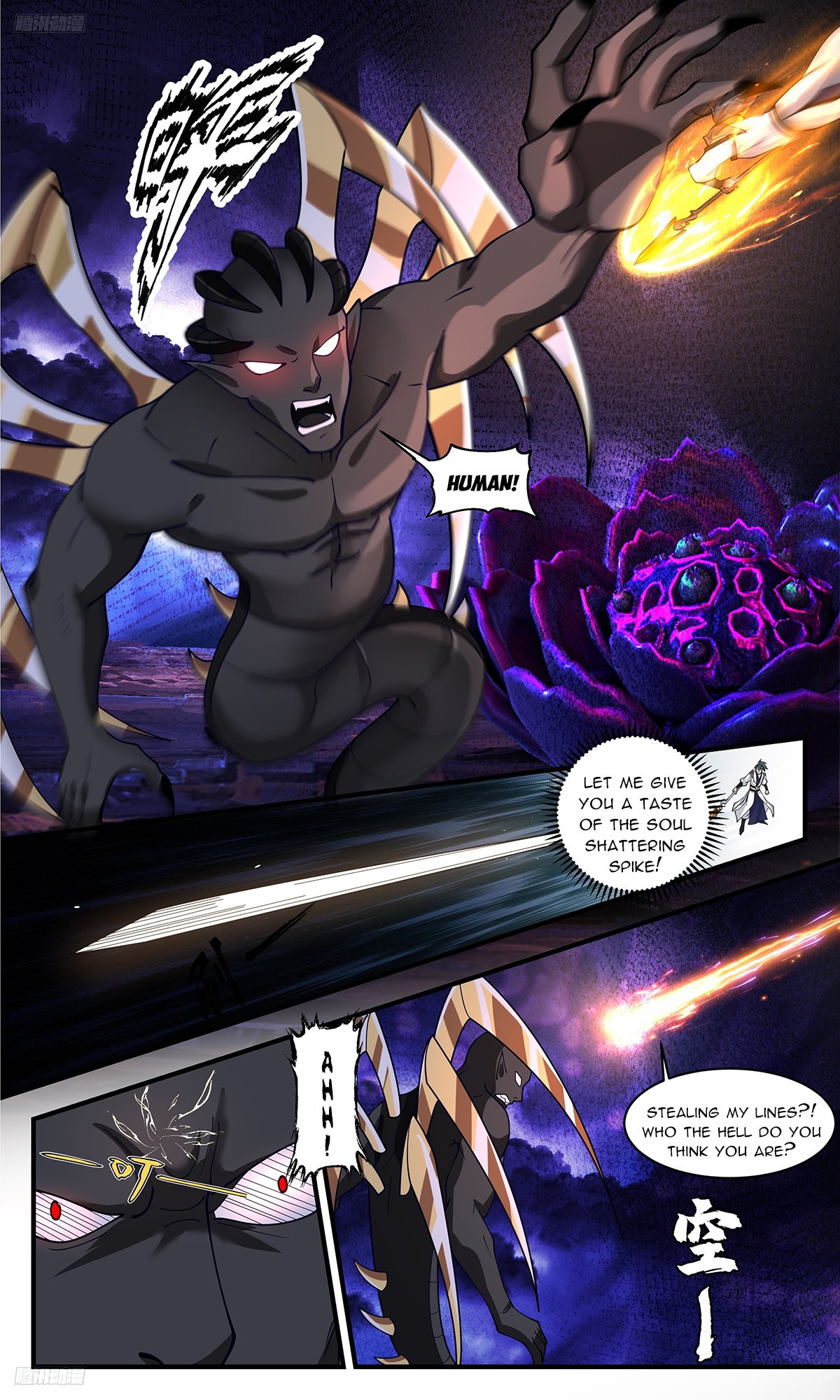 Martial Peak, Chapter 3343
