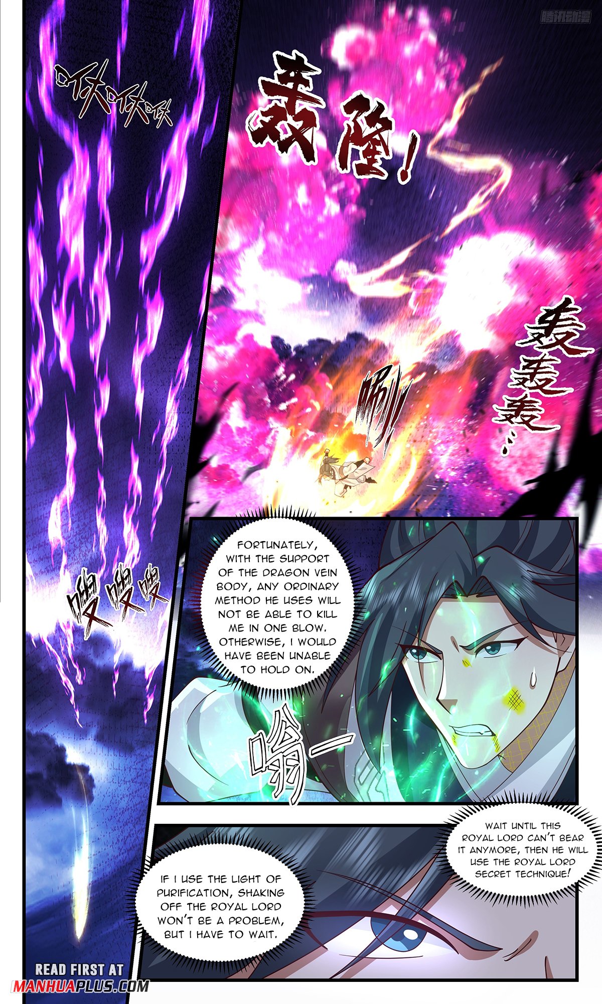 Martial Peak, Chapter 3343