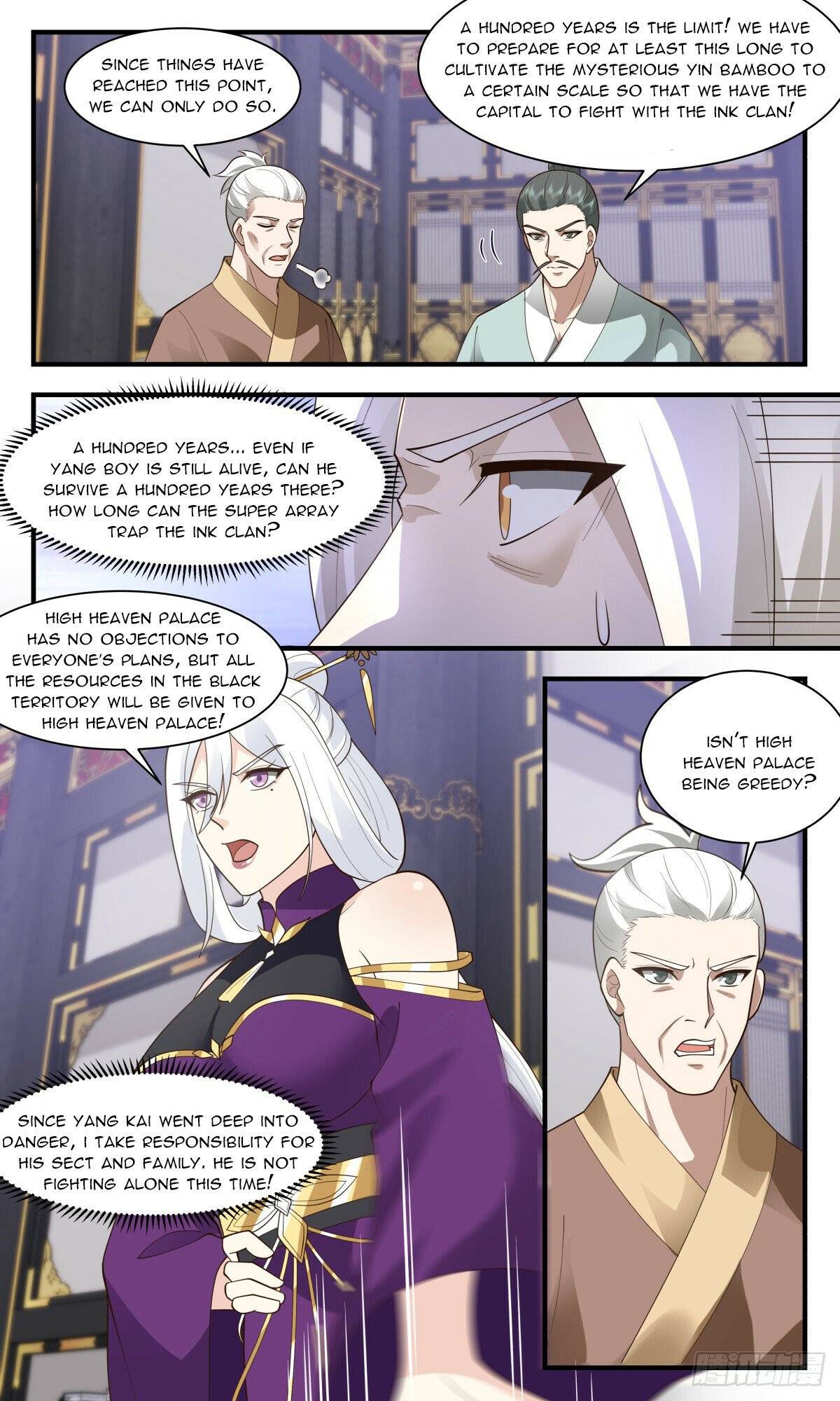 Martial Peak, Chapter 3020