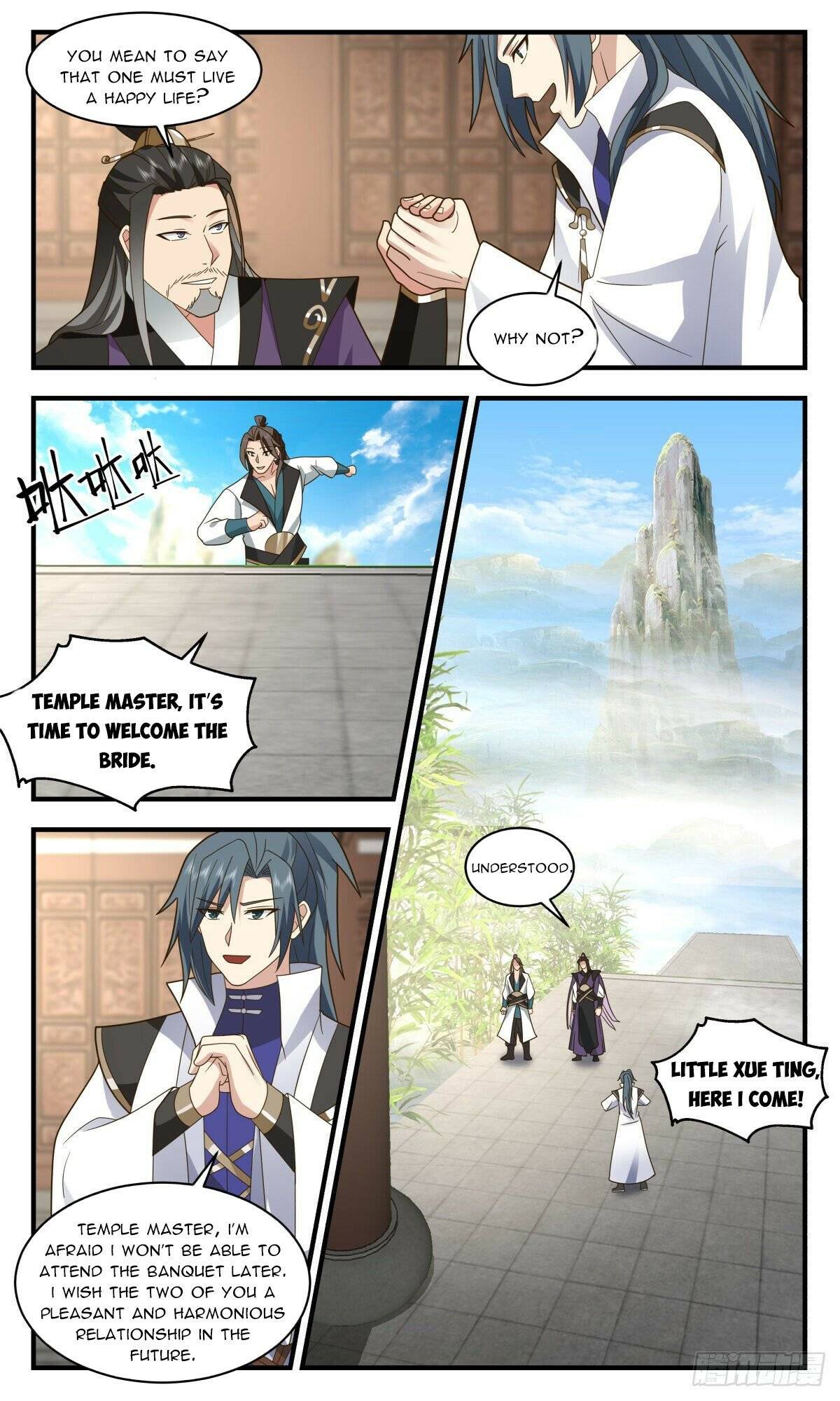 Martial Peak, Chapter 2574