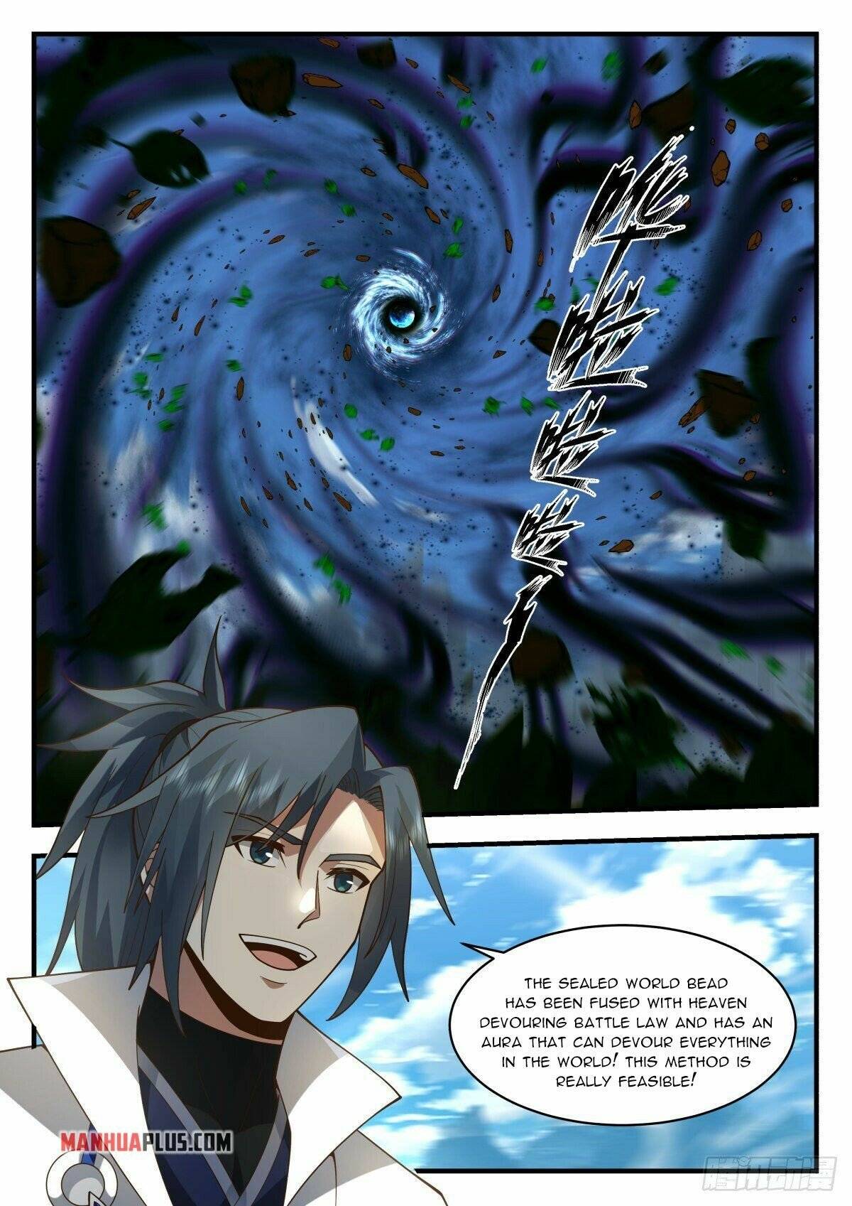 Martial Peak, Chapter 2224