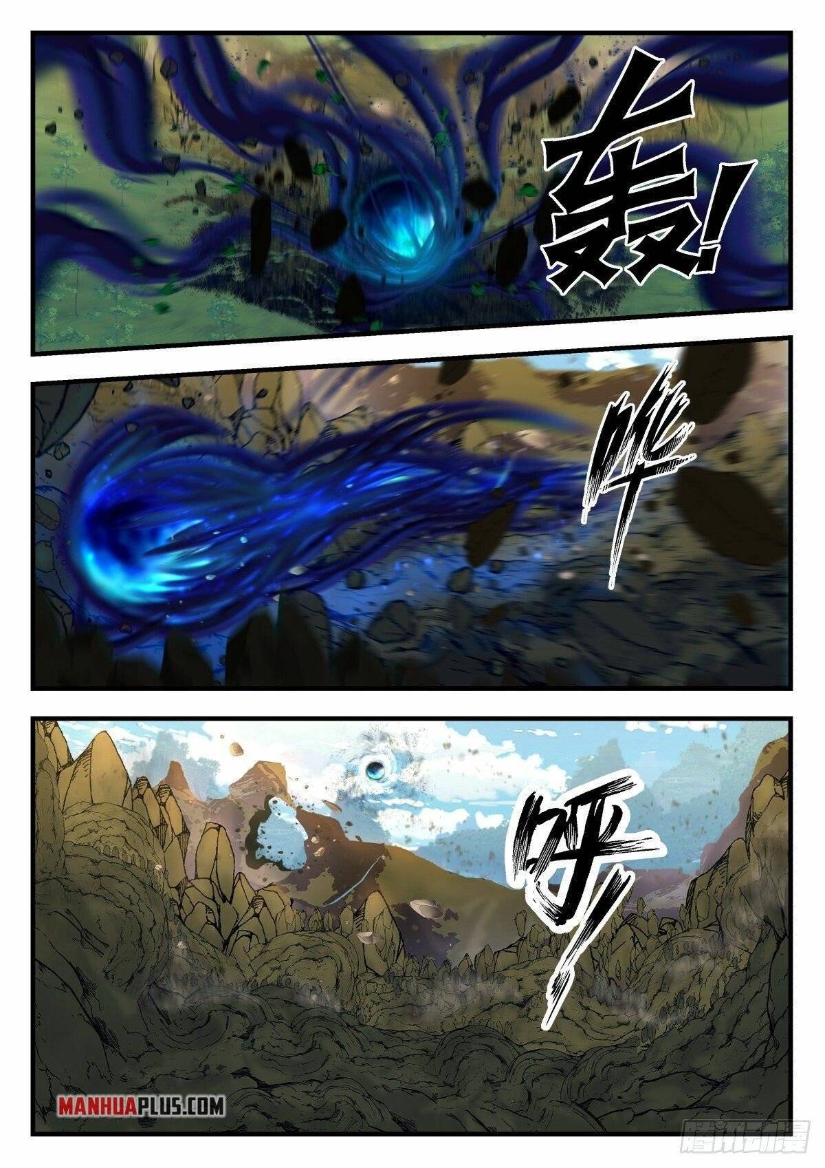 Martial Peak, Chapter 2224