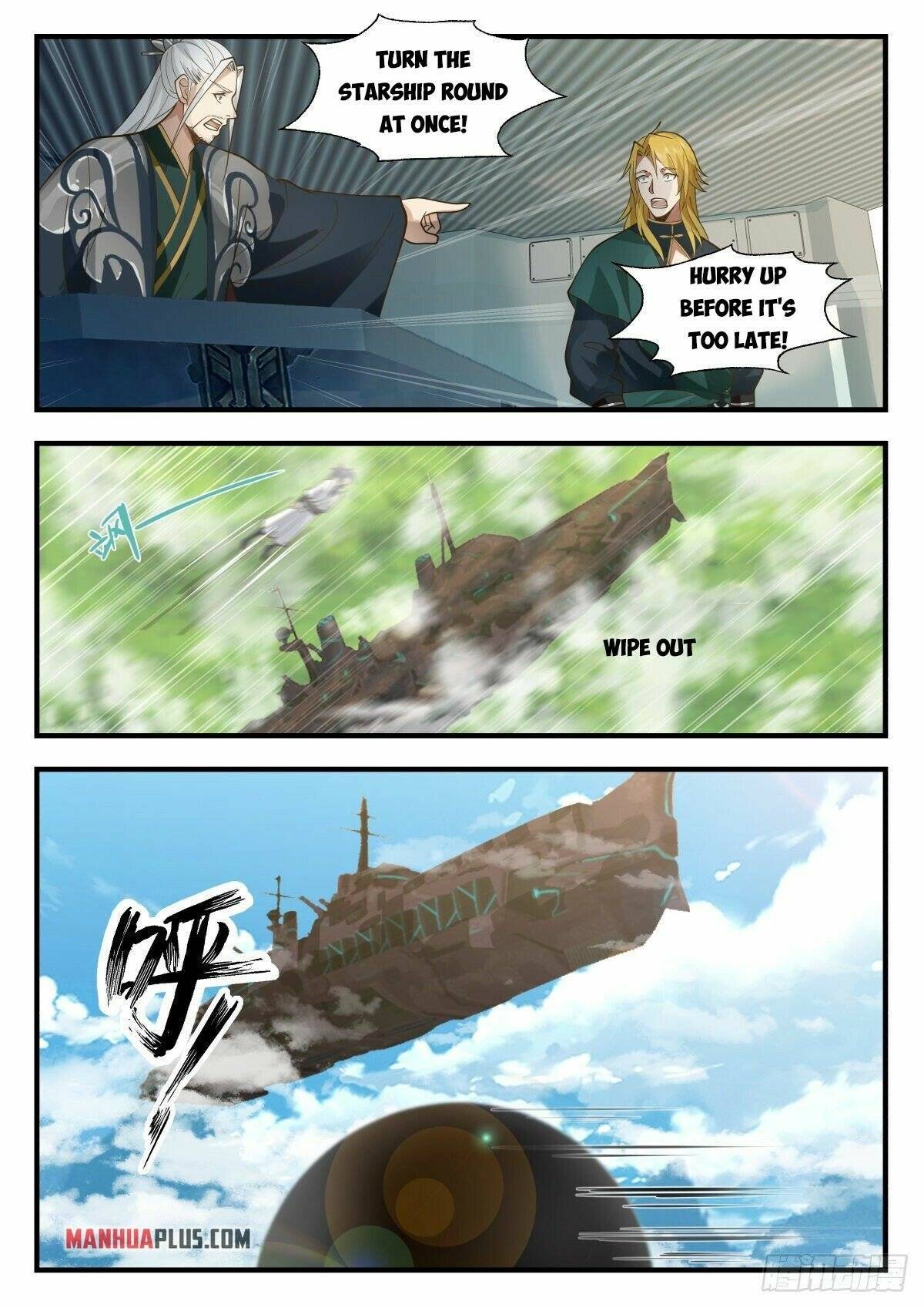 Martial Peak, Chapter 2224